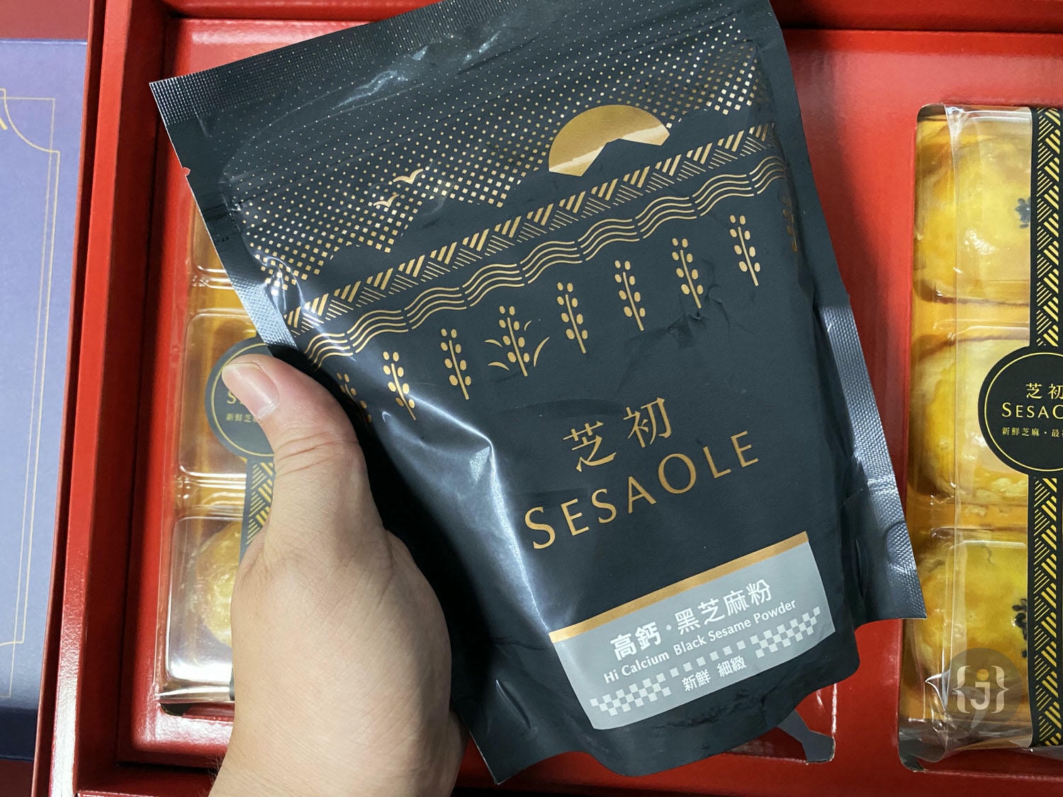 芝麻專家-芝初x世界麵包冠軍-陳永信,打造香醇鹹甜黑芝麻蛋黃酥 - 第6張圖