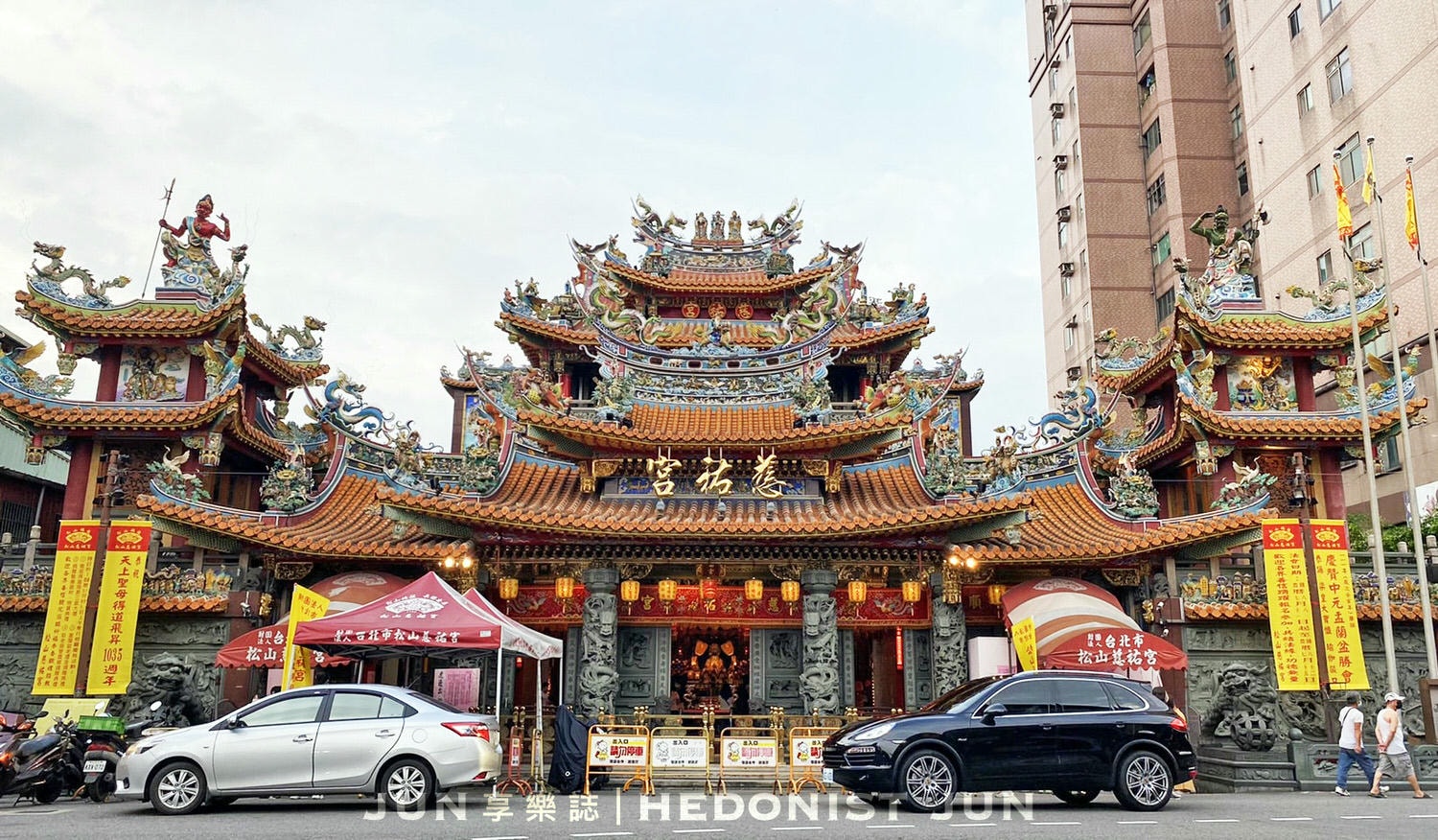 【台北松山】福州世祖胡椒餅 饒河夜市門神 米其林必比登推薦 - 第6張圖