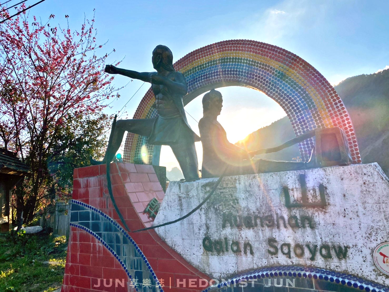 【台中旅宿】屋頂上的天空 理想民宿當如是 在群山懷抱中 重拾最真切幸福 - 第10張圖
