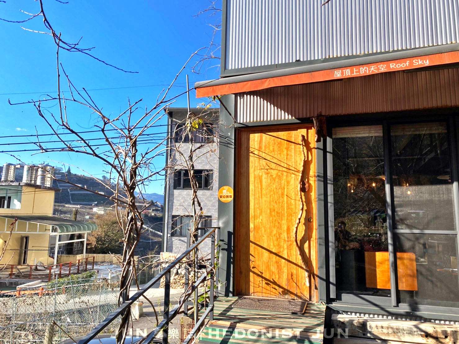 【台中旅宿】屋頂上的天空 理想民宿當如是 在群山懷抱中 重拾最真切幸福 - 第20張圖