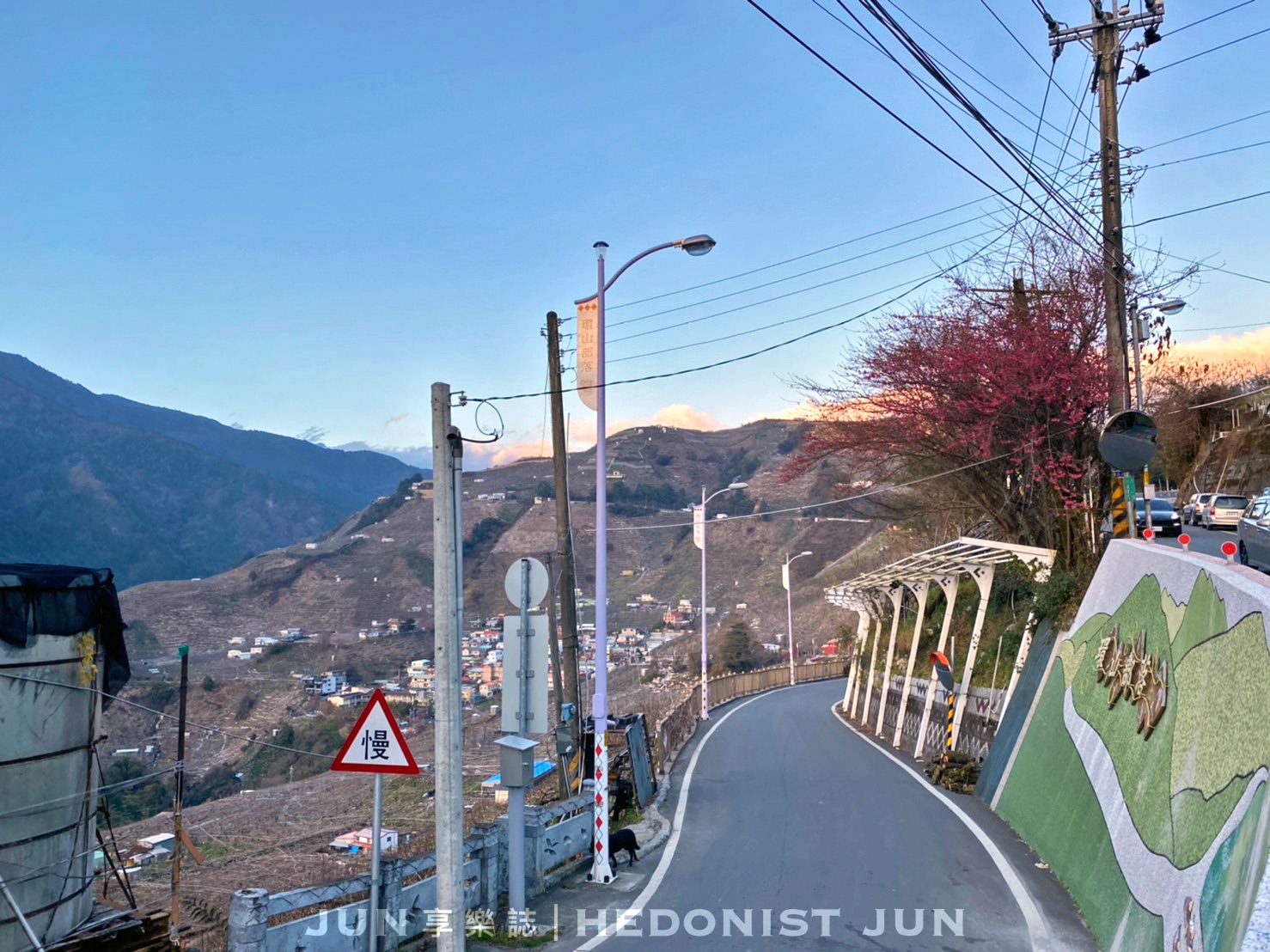 【台中旅宿】屋頂上的天空 理想民宿當如是 在群山懷抱中 重拾最真切幸福 - 第9張圖