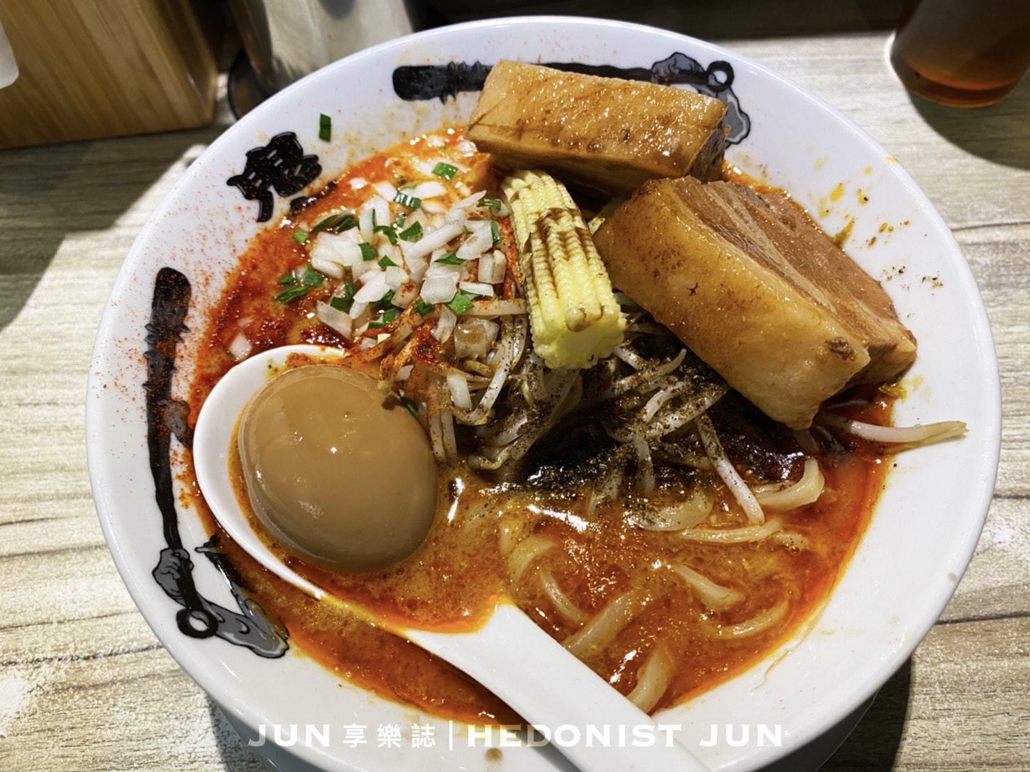 《台北‧中山》辣麻味噌拉麵/沾麵 鬼金棒-台北殿堂級拉麵 麻辣過癮滋味