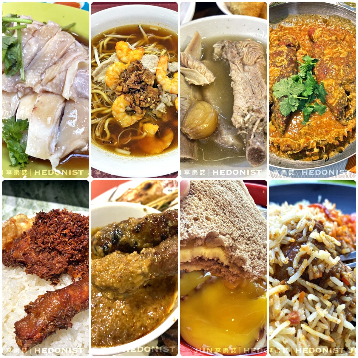 【新加坡美食集錦】10大新加坡特色美食一次吃遍!吃貨跟著Jun踩點準沒錯~ - 第2張圖