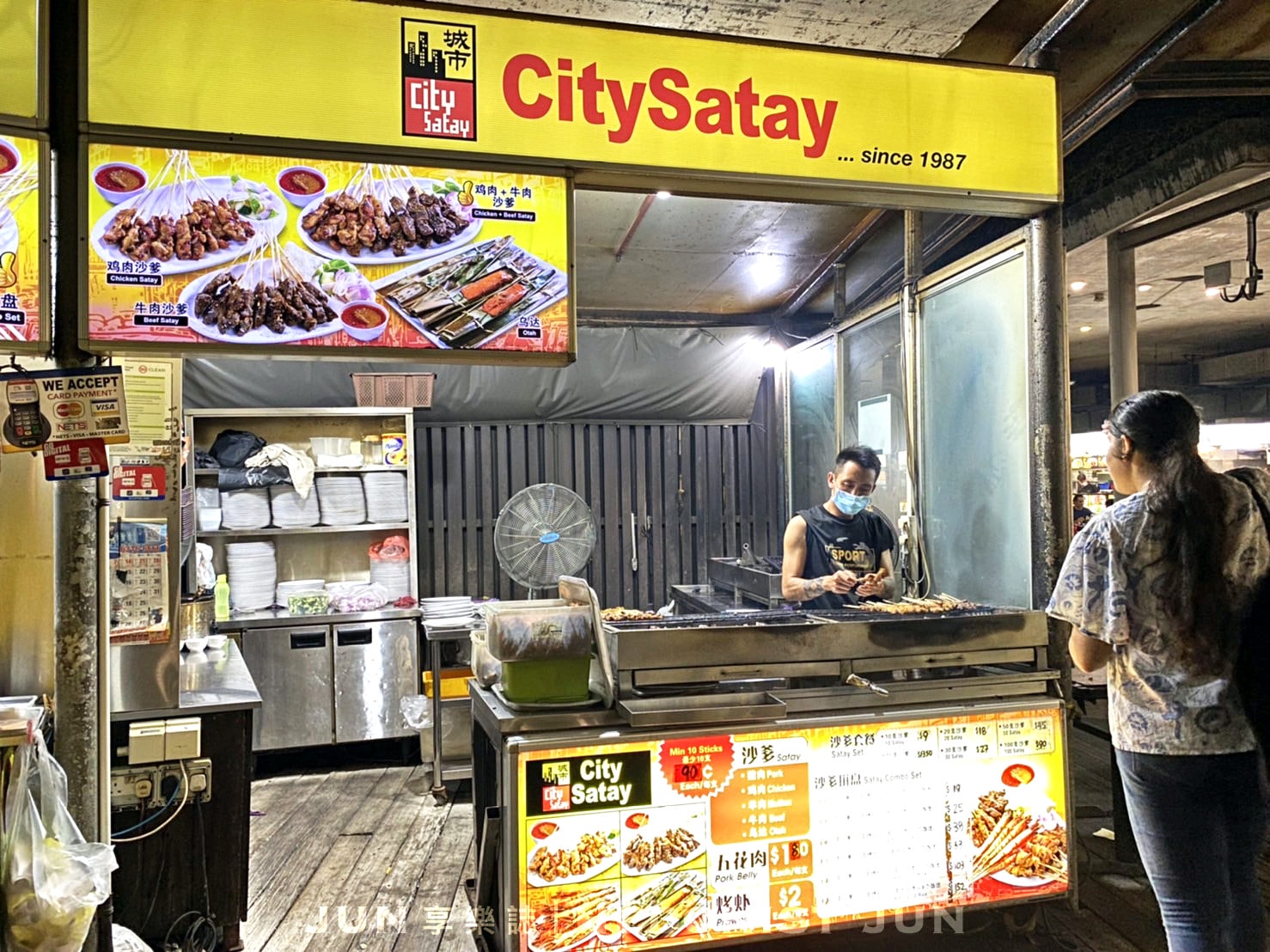 【新加坡濱海灣】City Satay(附菜單)不在老巴剎吃沙嗲跑到濱海灣這樣對嗎?在地人推薦好選擇 - 第9張圖