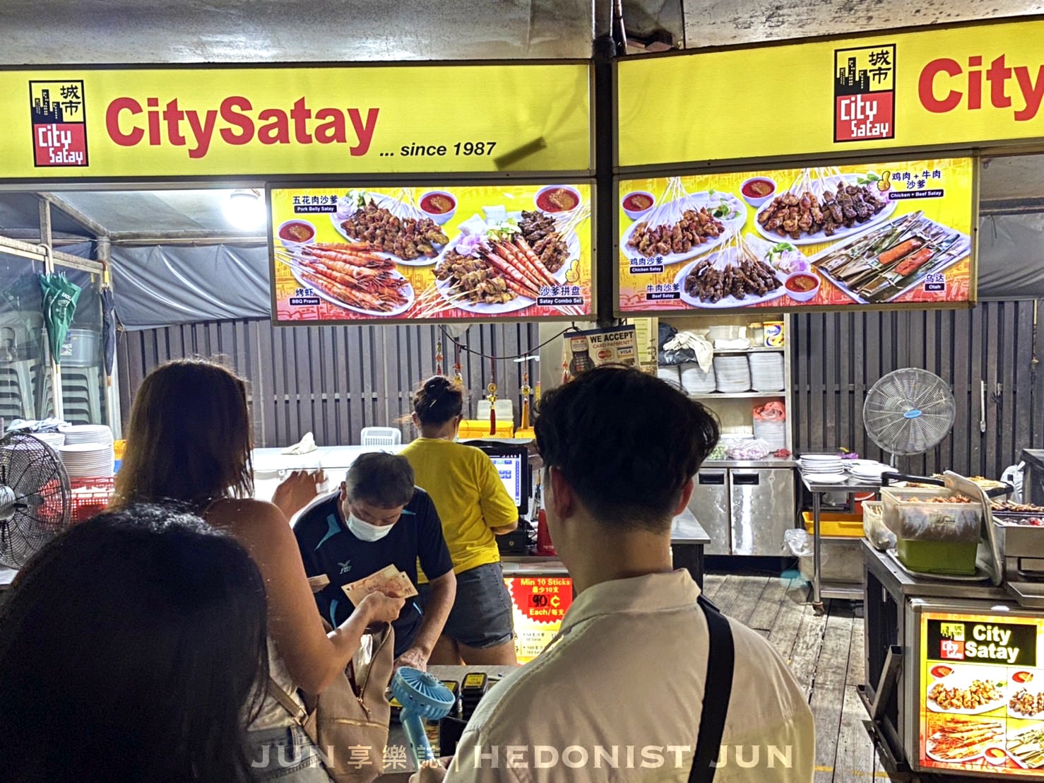 【新加坡濱海灣】City Satay(附菜單)不在老巴剎吃沙嗲跑到濱海灣這樣對嗎?在地人推薦好選擇 - 第10張圖