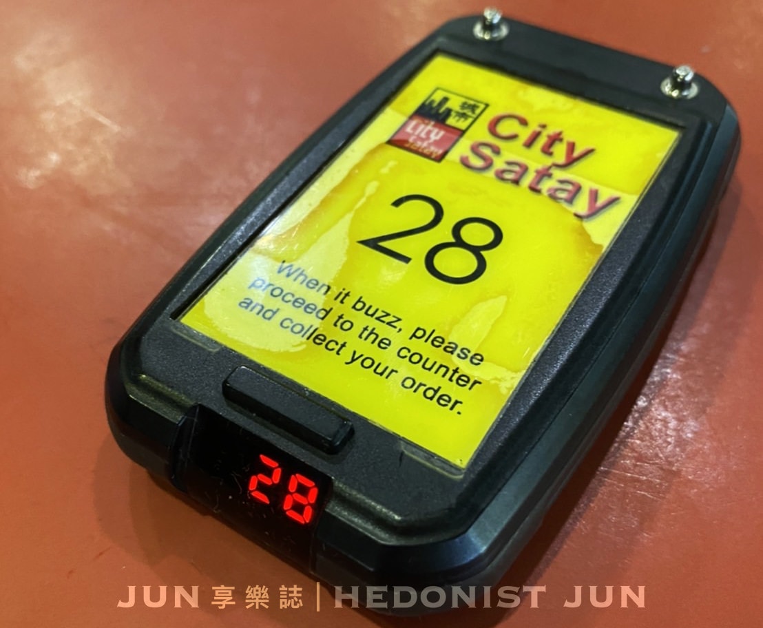 【新加坡濱海灣】City Satay(附菜單)不在老巴剎吃沙嗲跑到濱海灣這樣對嗎?在地人推薦好選擇 - 第13張圖