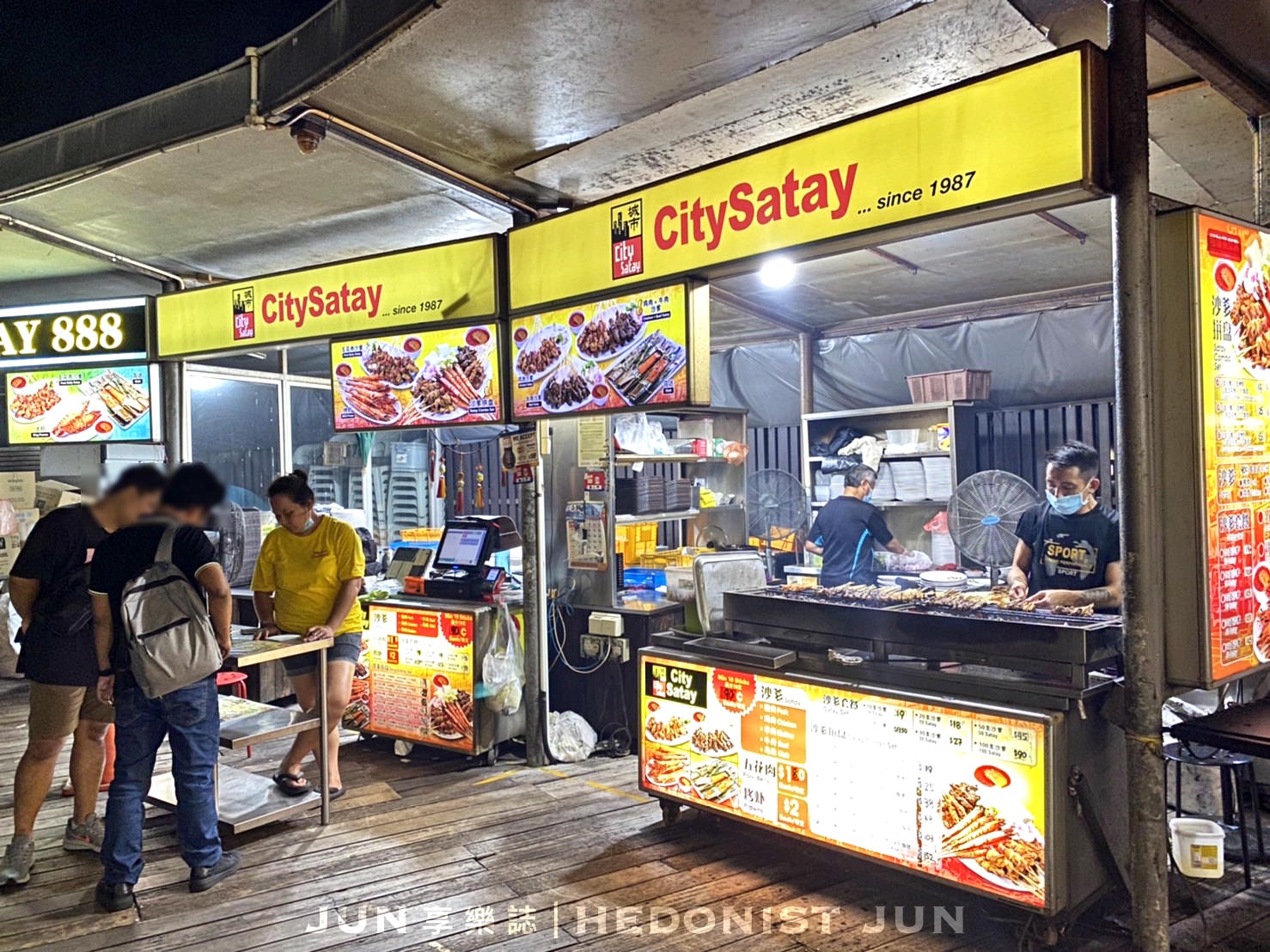 【新加坡濱海灣】City Satay(附菜單)不在老巴剎吃沙嗲跑到濱海灣這樣對嗎?在地人推薦好選擇 - 第3張圖