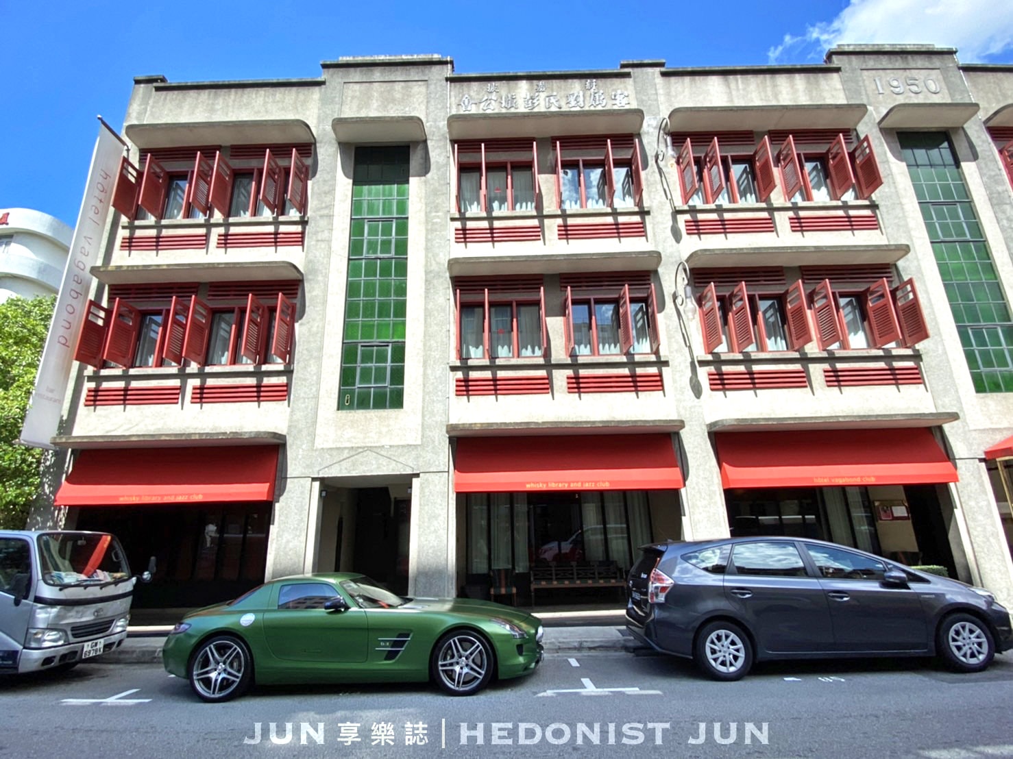【新加坡惹蘭勿剎】結霜橋叻沙(附菜單)香辣開胃名廚推薦 炭燒傳承迷人風味 - 第9張圖