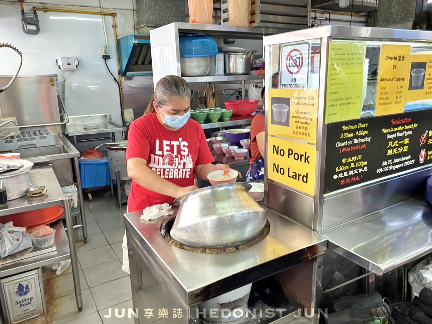 【新加坡惹蘭勿剎】結霜橋叻沙(附菜單)香辣開胃名廚推薦 炭燒傳承迷人風味 - 第5張圖