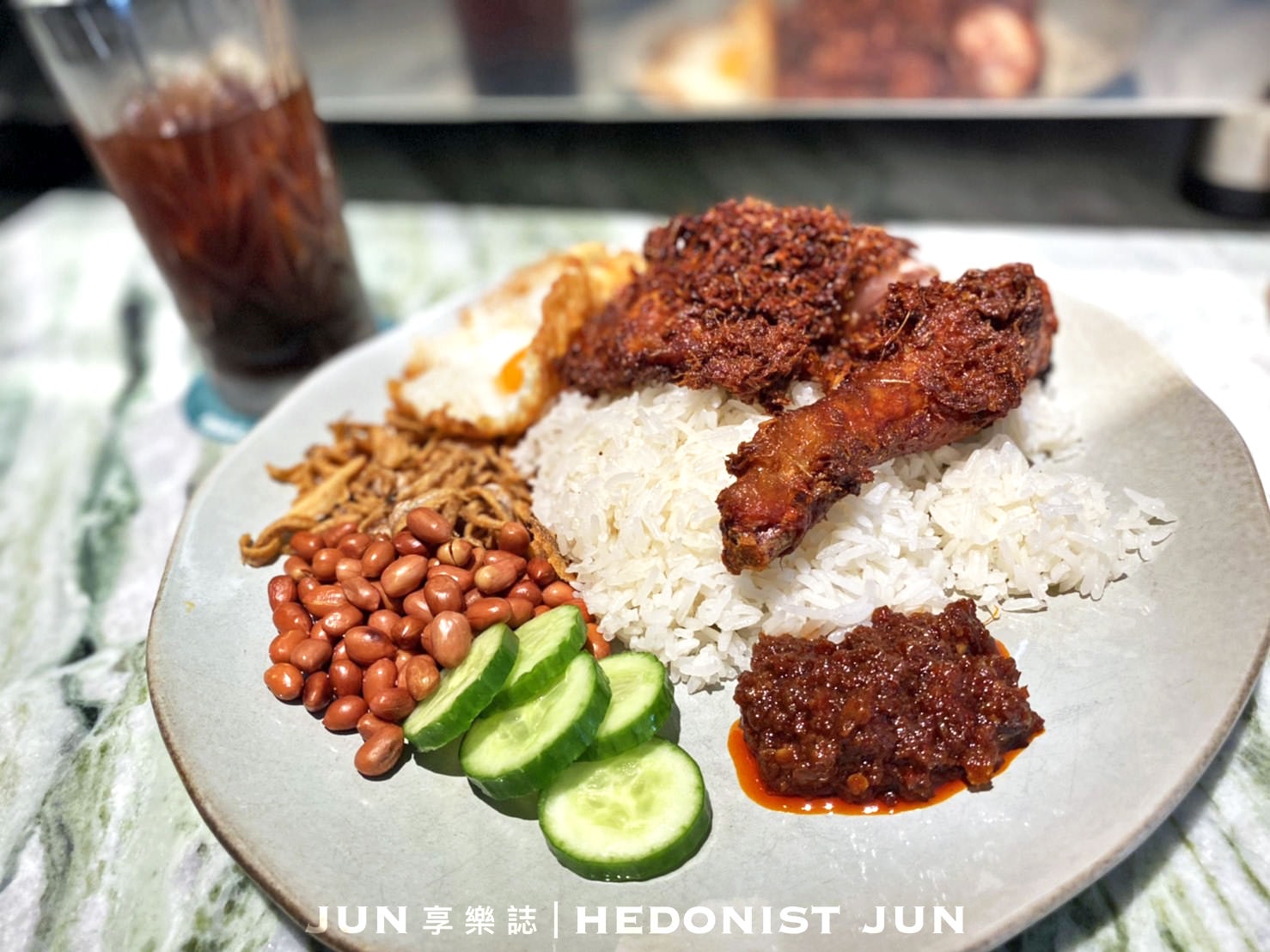 【新加坡甘榜格南】The Coconut Club椰子俱樂部(附菜單)Nasi Lemak界的LV 感受辣死你媽的迷人魅力吧! - 第16張圖