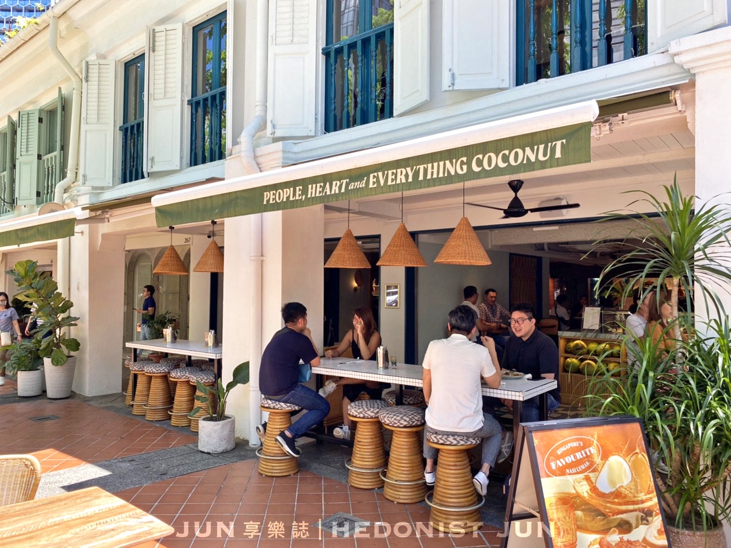 【新加坡甘榜格南】The Coconut Club椰子俱樂部(附菜單)Nasi Lemak界的LV 感受辣死你媽的迷人魅力吧! - 第3張圖