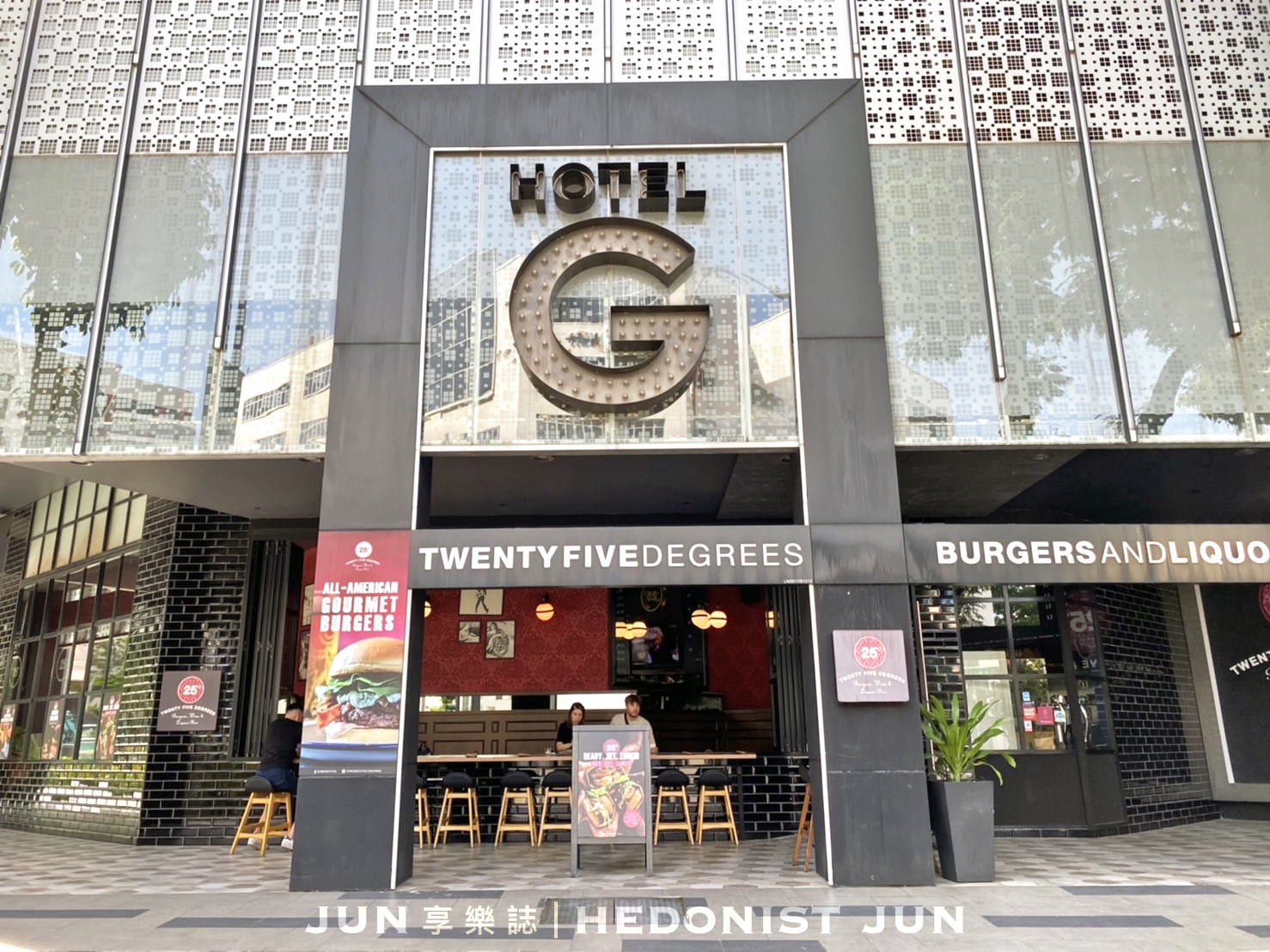 【新加坡旅宿】Hotel G有型有款設計旅宿 推薦短期住宿或觀光為主 - 第11張圖