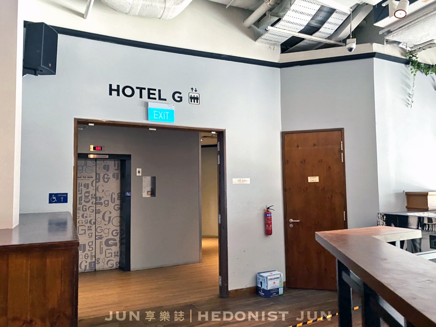 【新加坡旅宿】Hotel G有型有款設計旅宿 推薦短期住宿或觀光為主 - 第18張圖