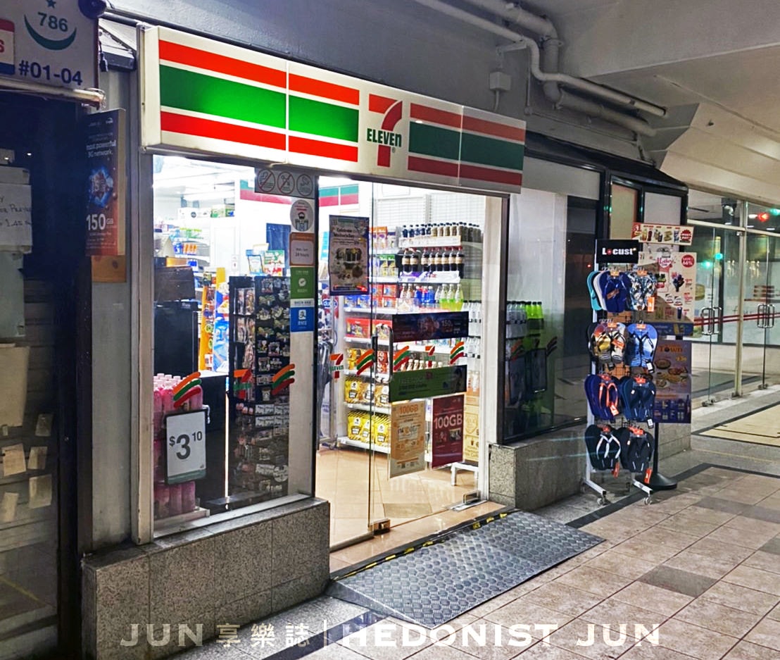 【新加坡之旅】Jun五天四夜新加坡自由行 美食、旅宿、景點分享! - 第13張圖