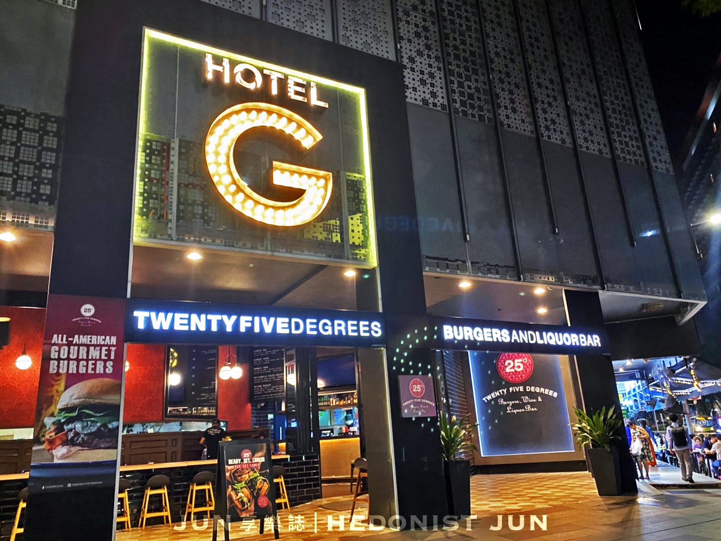 【新加坡旅宿】Hotel G有型有款設計旅宿 推薦短期住宿或觀光為主 - 第12張圖