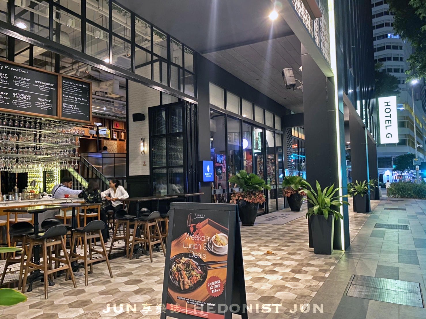 【新加坡旅宿】Hotel G有型有款設計旅宿 推薦短期住宿或觀光為主 - 第14張圖