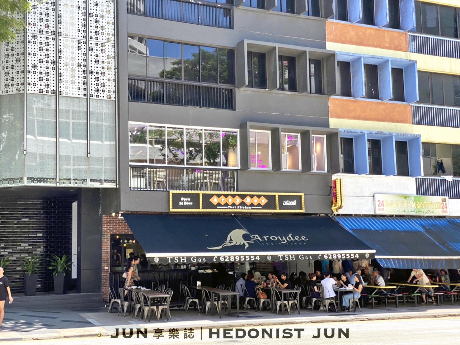 【新加坡旅宿】Hotel G有型有款設計旅宿 推薦短期住宿或觀光為主 - 第15張圖