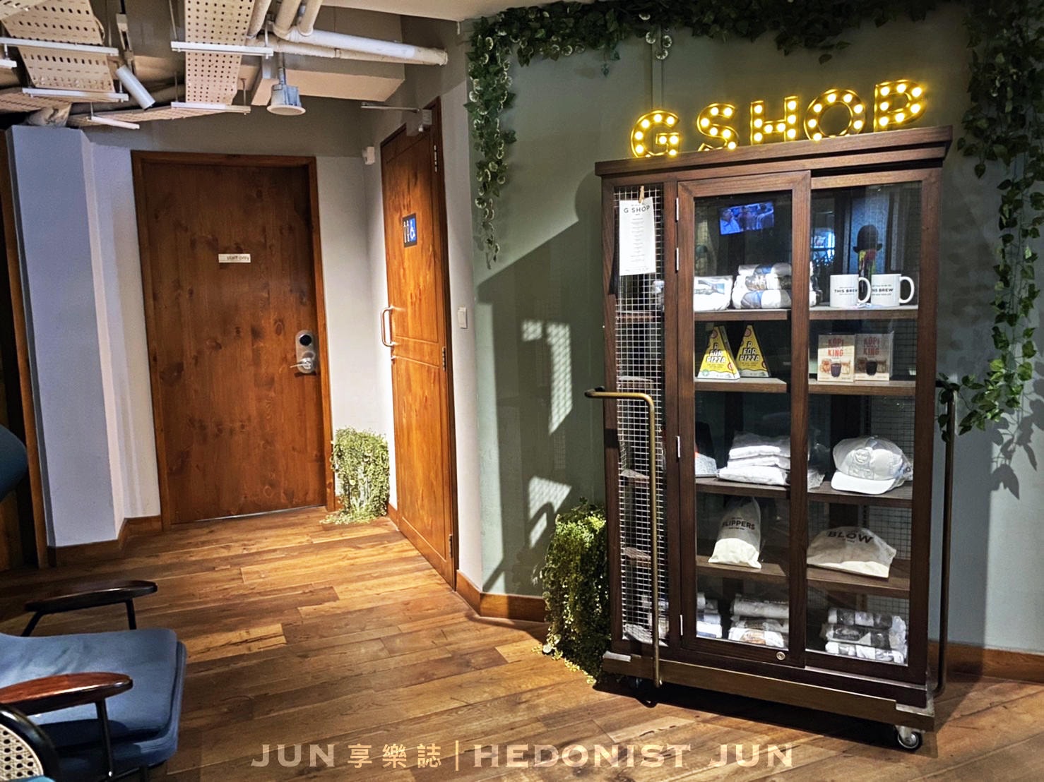 【新加坡旅宿】Hotel G有型有款設計旅宿 推薦短期住宿或觀光為主 - 第19張圖