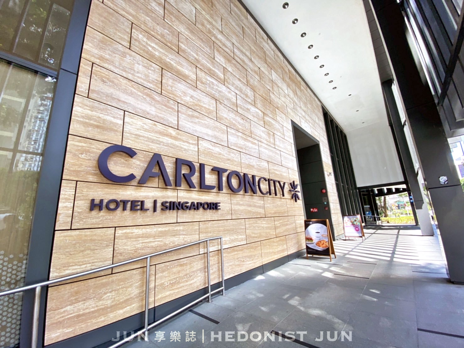 【新加坡旅宿】卡爾頓城市酒店Carlton City Hotel合乎水準的高樓層國際商務飯店 - 第3張圖