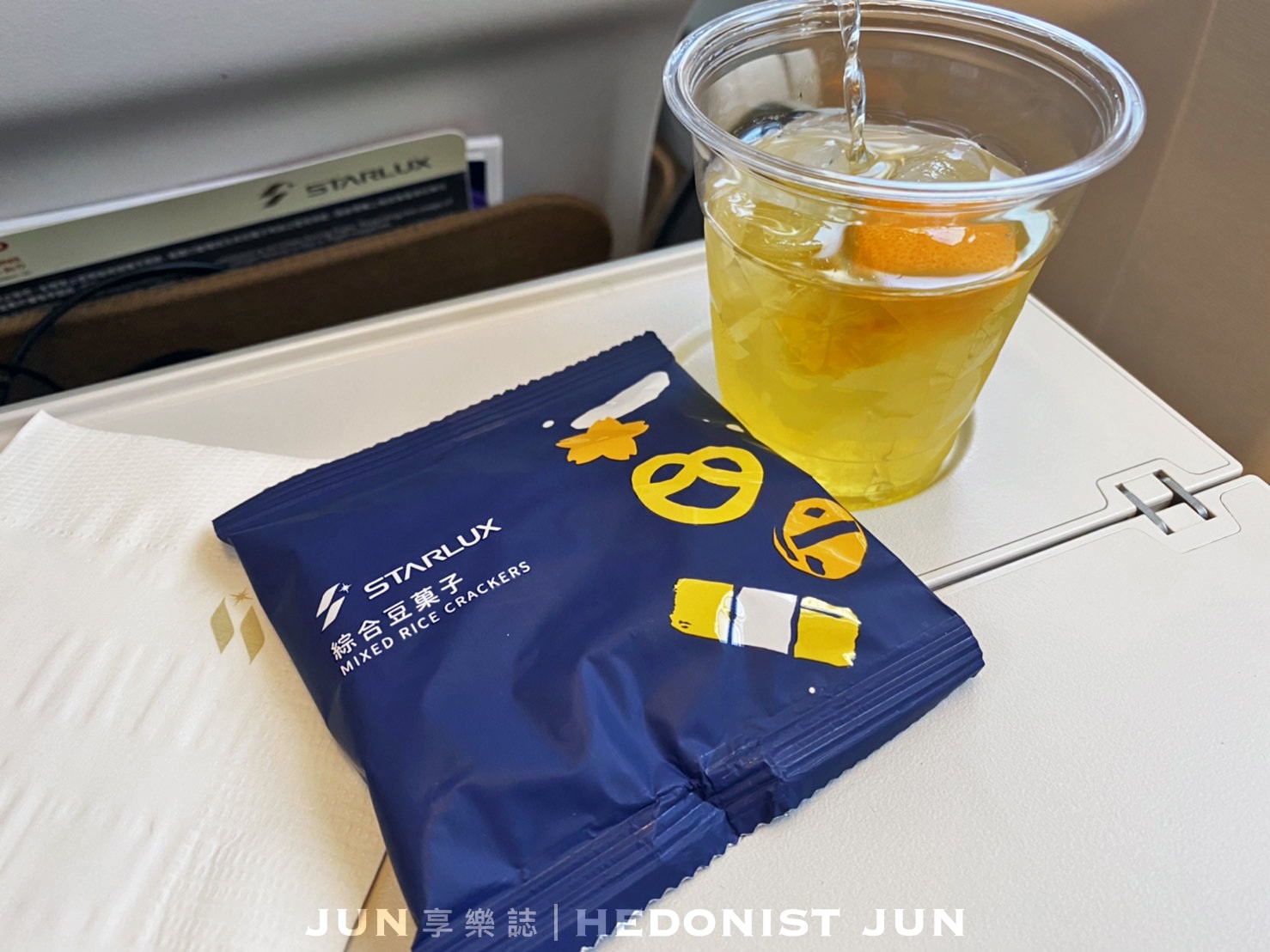 【新加坡之旅】星宇航空搭乘初體驗!台灣桃園(TPE)➝新加坡樟宜(SIN) - 第36張圖