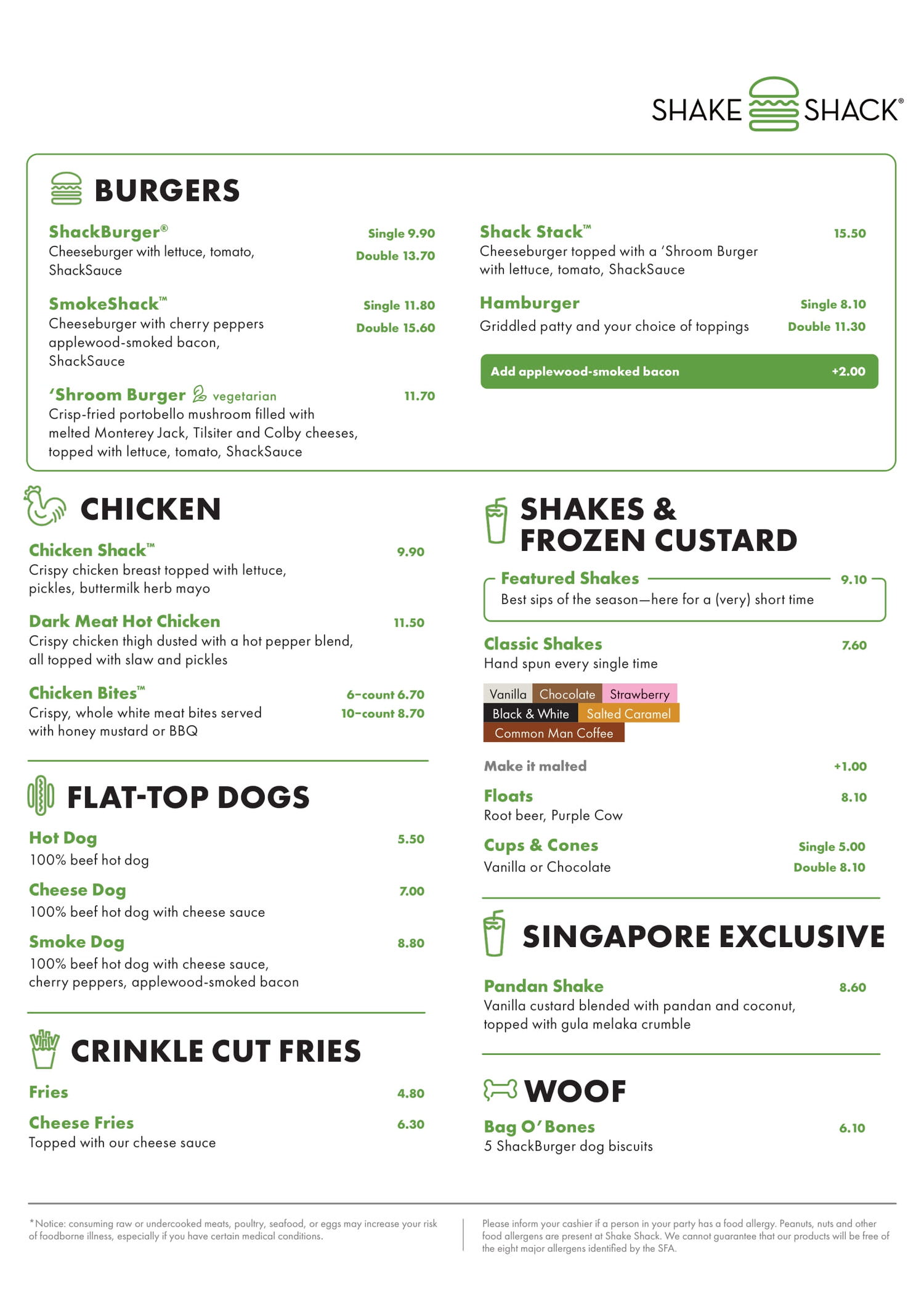 【新加坡樟宜】Shake Shack(附菜單)終於吃到漢堡界星巴克 濃郁斑蘭奶昔獅城限定 - 第6張圖