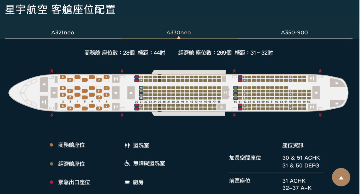 截圖 2023 07 23 下午11.09.49