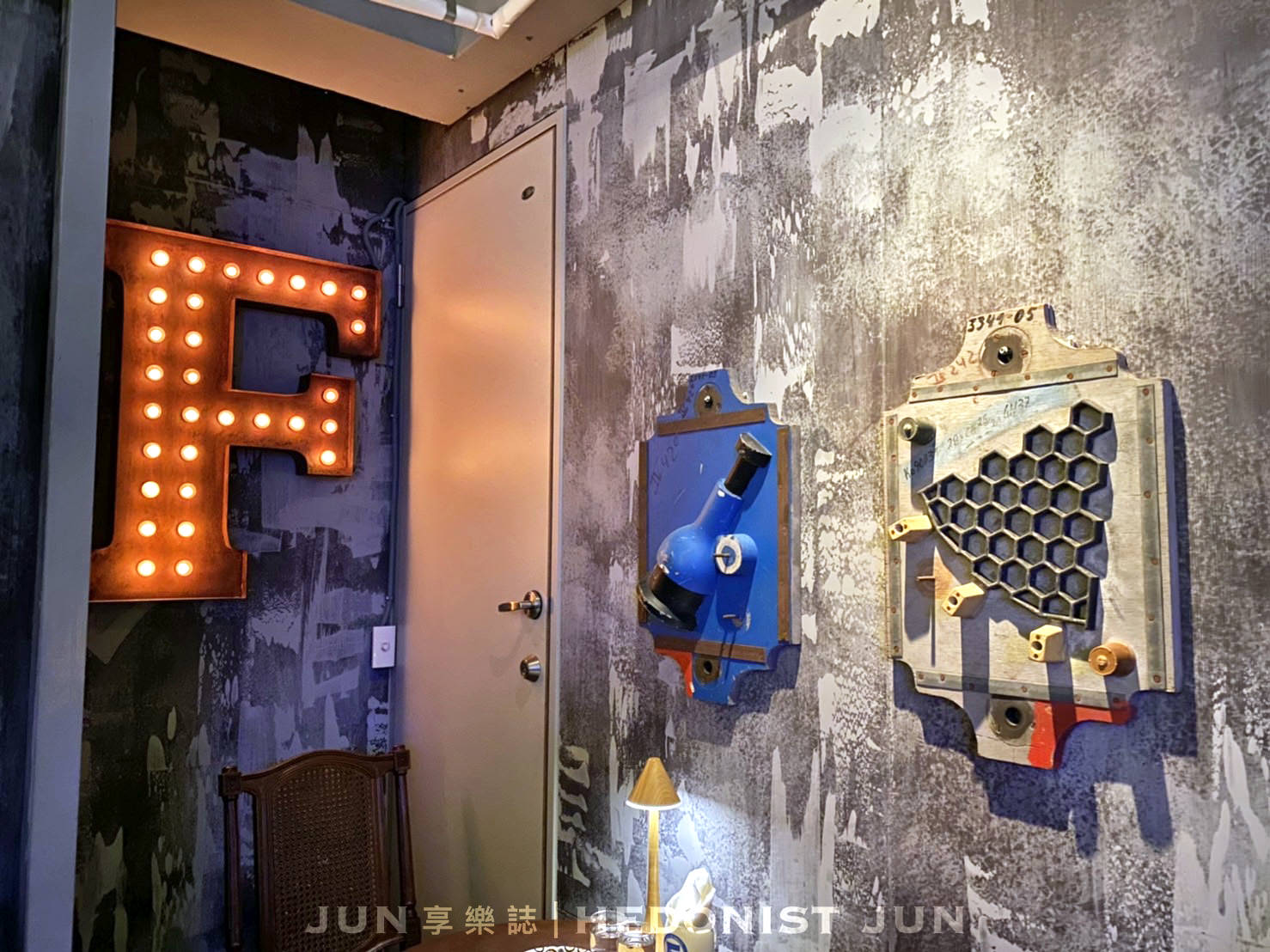 【台北松山】F Gallery by A Train買醉列車第五站 大隱於市微醺吧 - 第10張圖