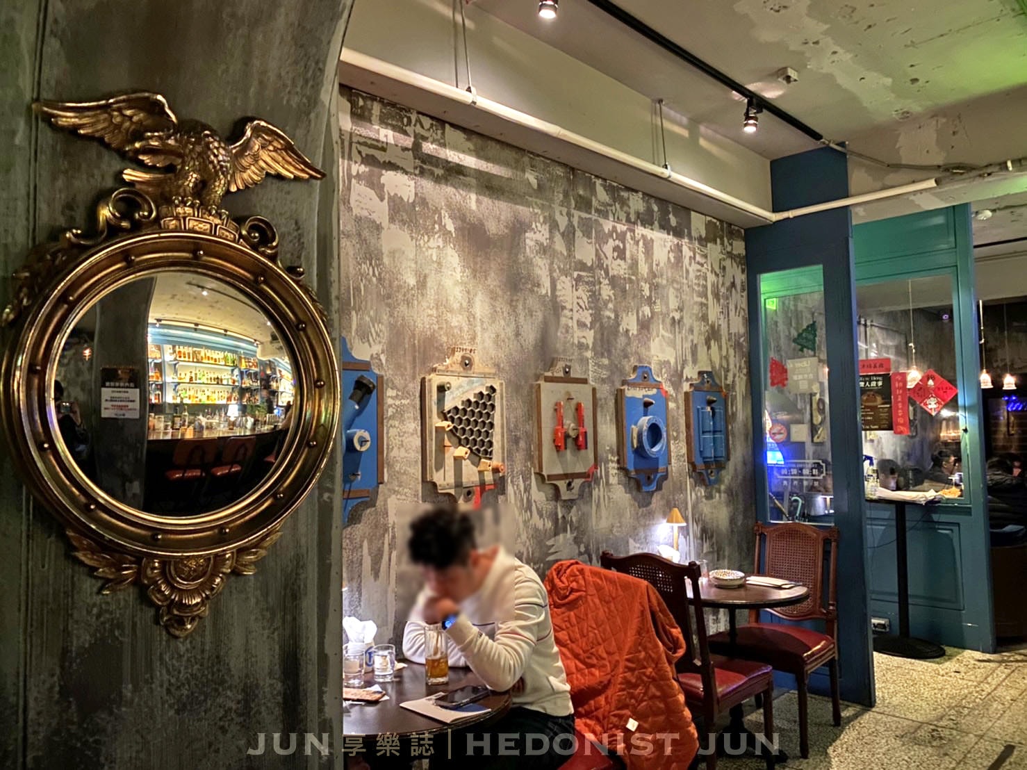 【台北松山】F Gallery by A Train買醉列車第五站 大隱於市微醺吧 - 第11張圖