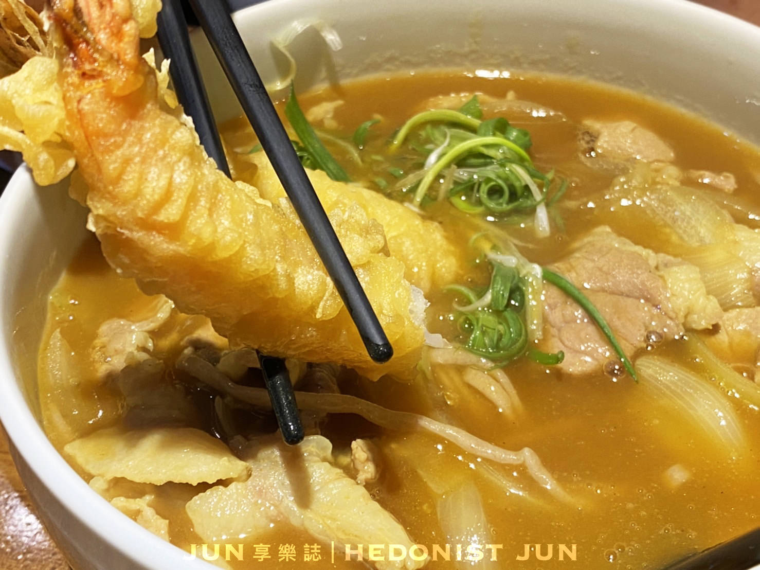 【台北松山】長壽三好庵(附菜單)一秒回到「昭和感」溫暖日本家庭式料理 - 第28張圖