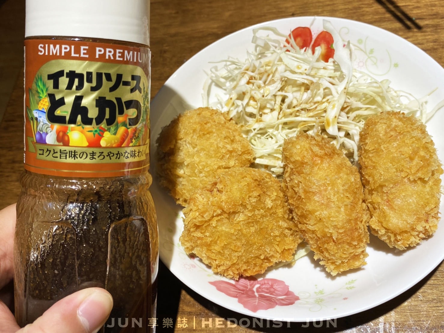 【台北松山】長壽三好庵(附菜單)一秒回到「昭和感」溫暖日本家庭式料理 - 第22張圖