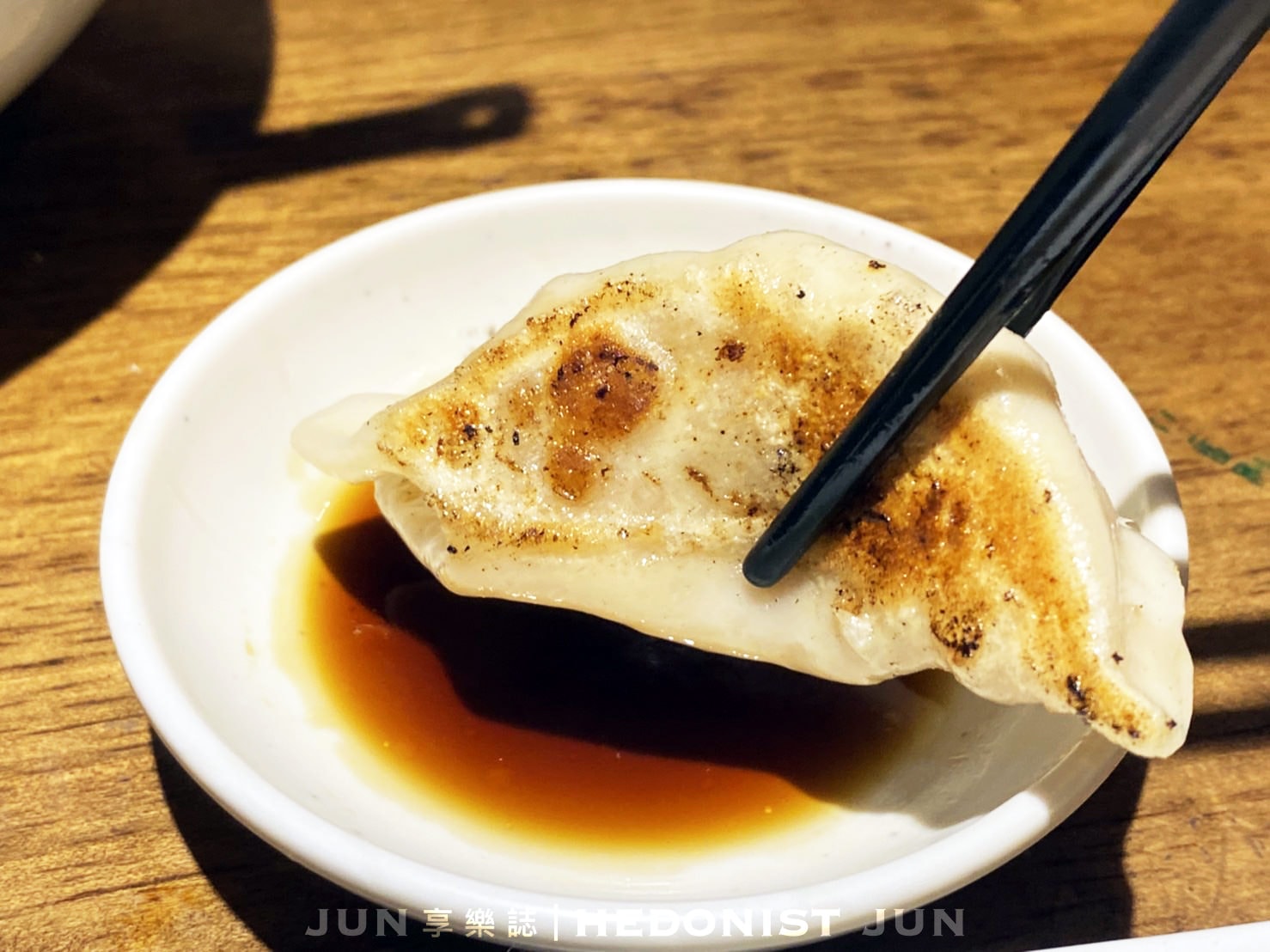 【台北松山】長壽三好庵(附菜單)一秒回到「昭和感」溫暖日本家庭式料理 - 第19張圖