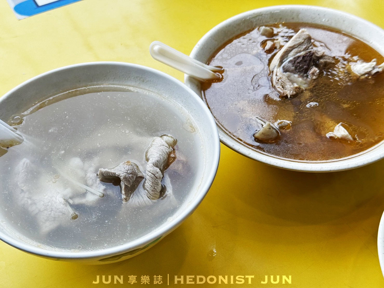 《台北‧萬華》蔴油木子-麻油噴香艋舺40年 雞酒老店新妝再出發(已搬家) - 第21張圖