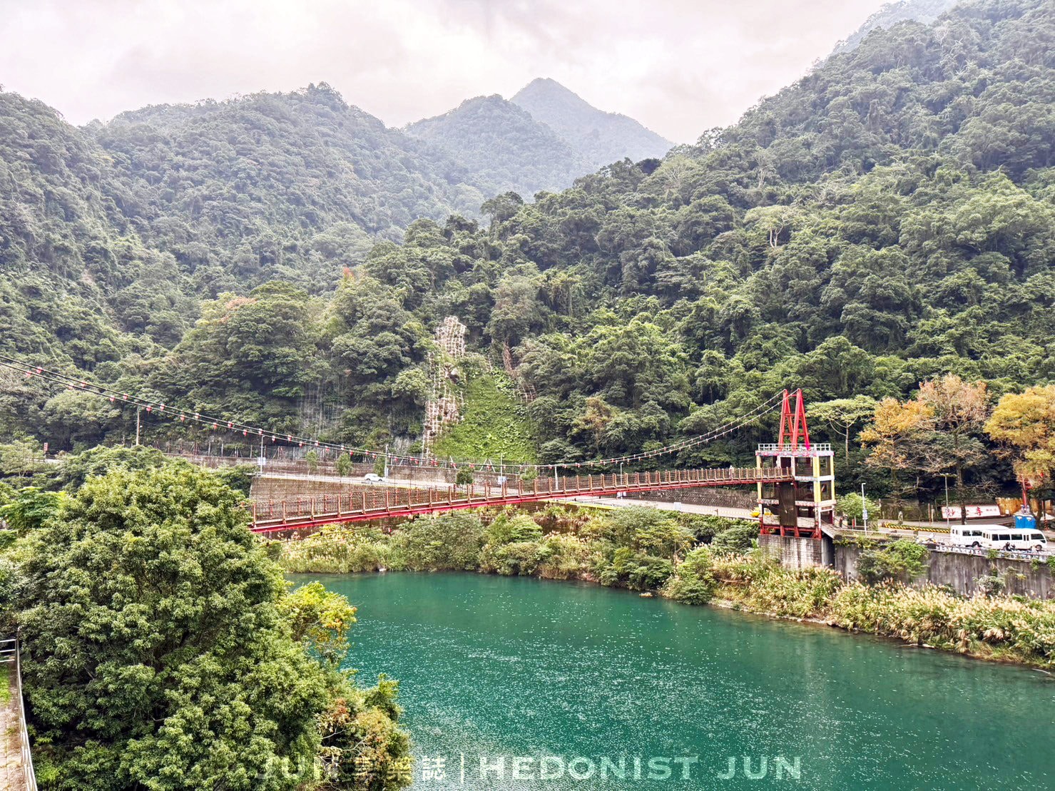 《2025烏來旅遊懶人包》別只逛老街!精選烏來5大最好玩清單 現在放下手機立馬衝! - 第5張圖