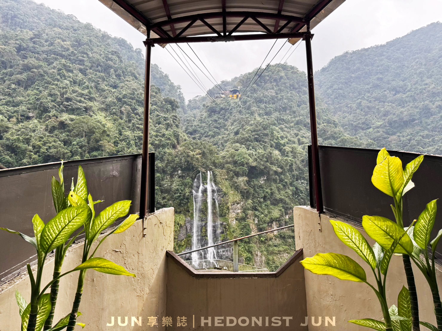 《2025烏來旅遊懶人包》別只逛老街!精選烏來5大最好玩清單 現在放下手機立馬衝! - 第26張圖