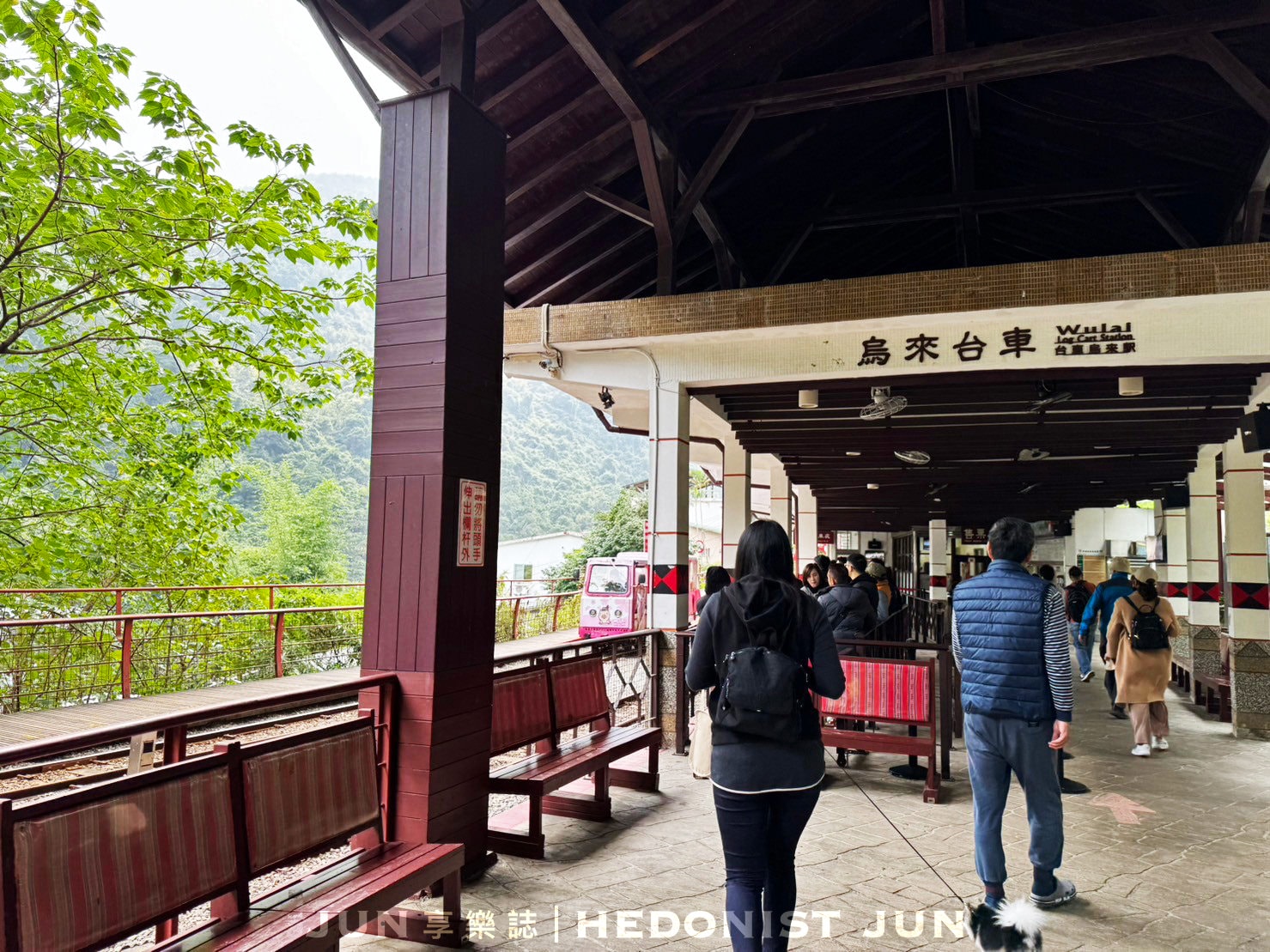 《2025烏來旅遊懶人包》別只逛老街!精選烏來5大最好玩清單 現在放下手機立馬衝! - 第16張圖