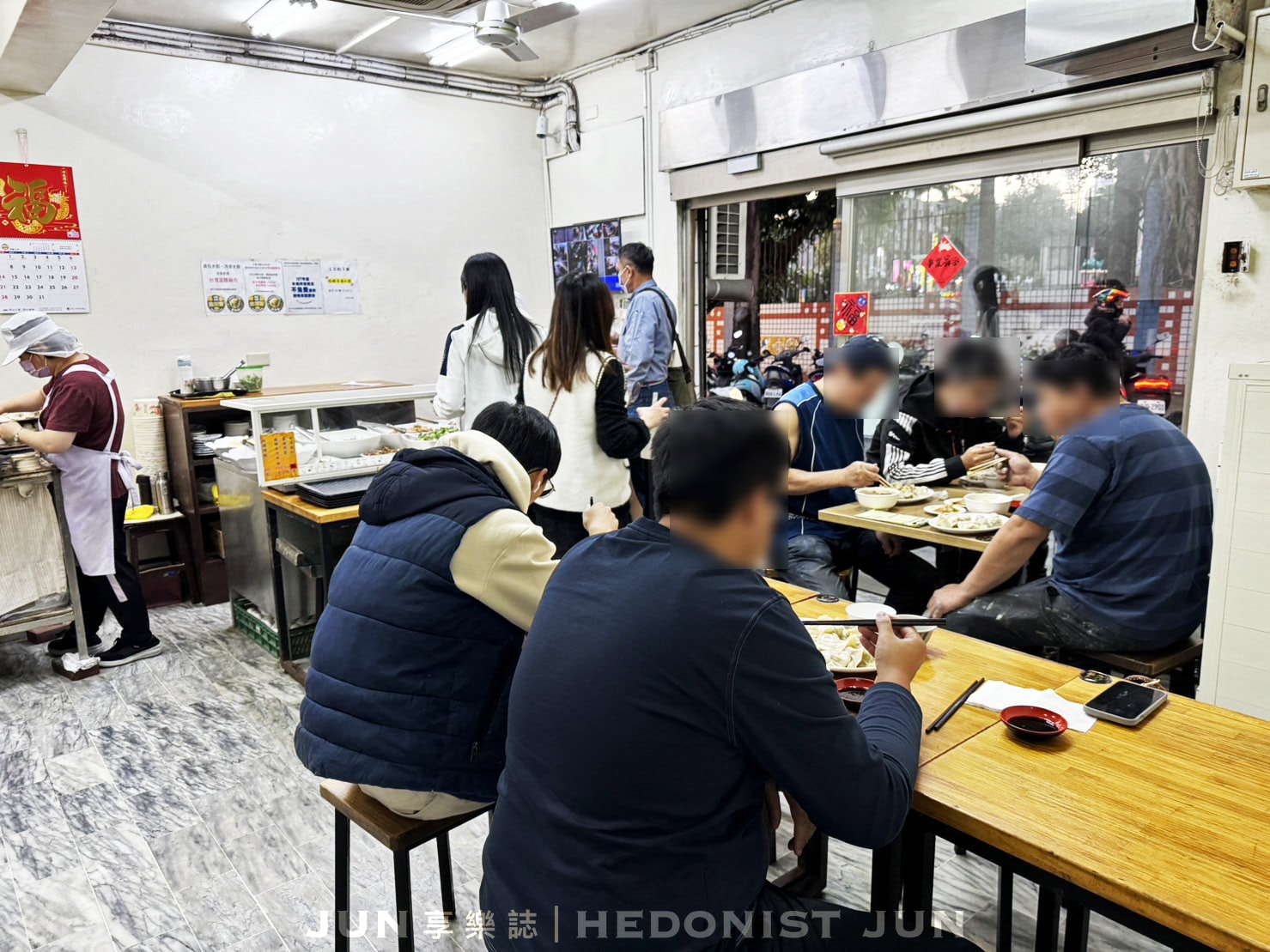 《台北‧內湖》王家水餃館-一脈相傳餃子樂 東湖水餃稱大王 - 第9張圖