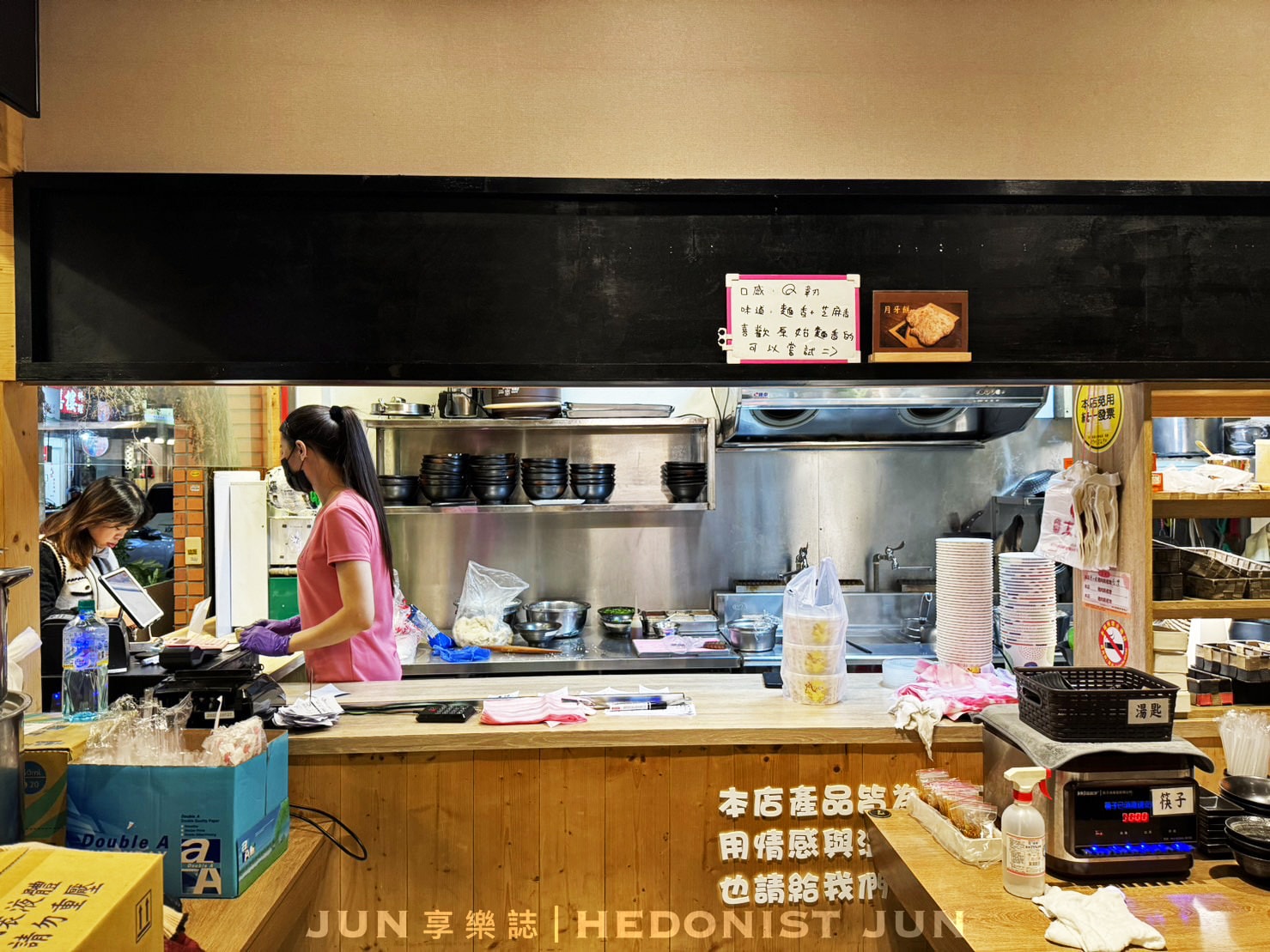 《台北‧內湖》劉老太老潼關肉夾饃-短影音洗腦陝西小吃 只賣平日別撲空! - 第11張圖