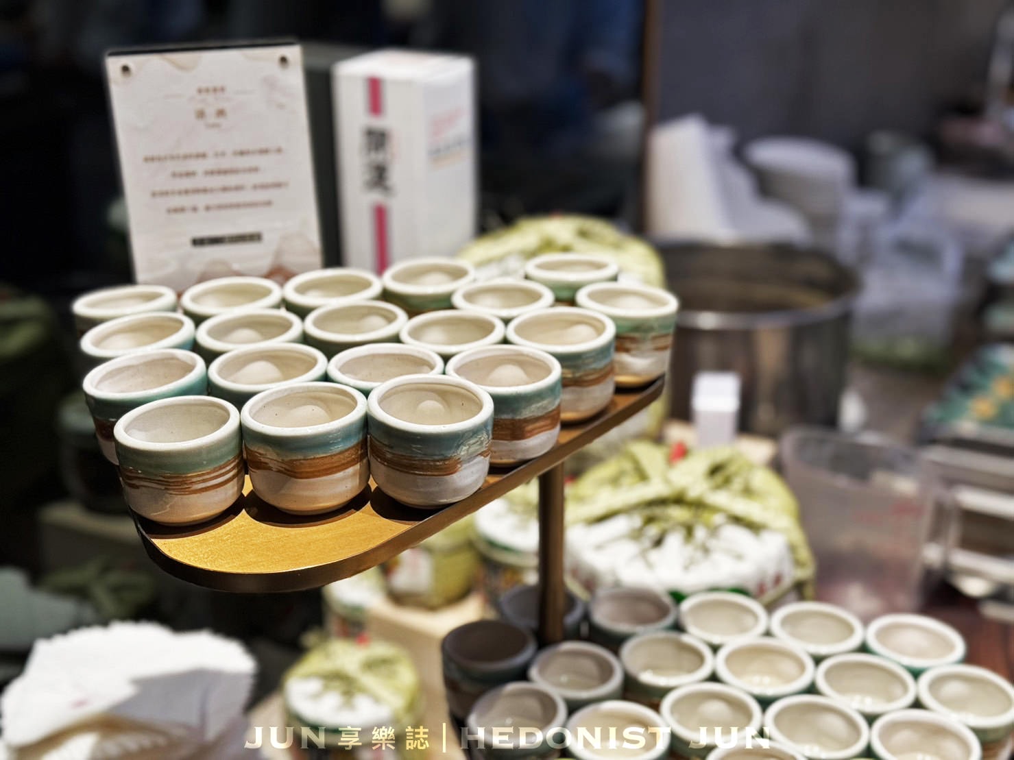 《台北‧南港》島語自助餐廳-漢來餐飲大集錦!吃Buffet也能Fine Dining - 第24張圖