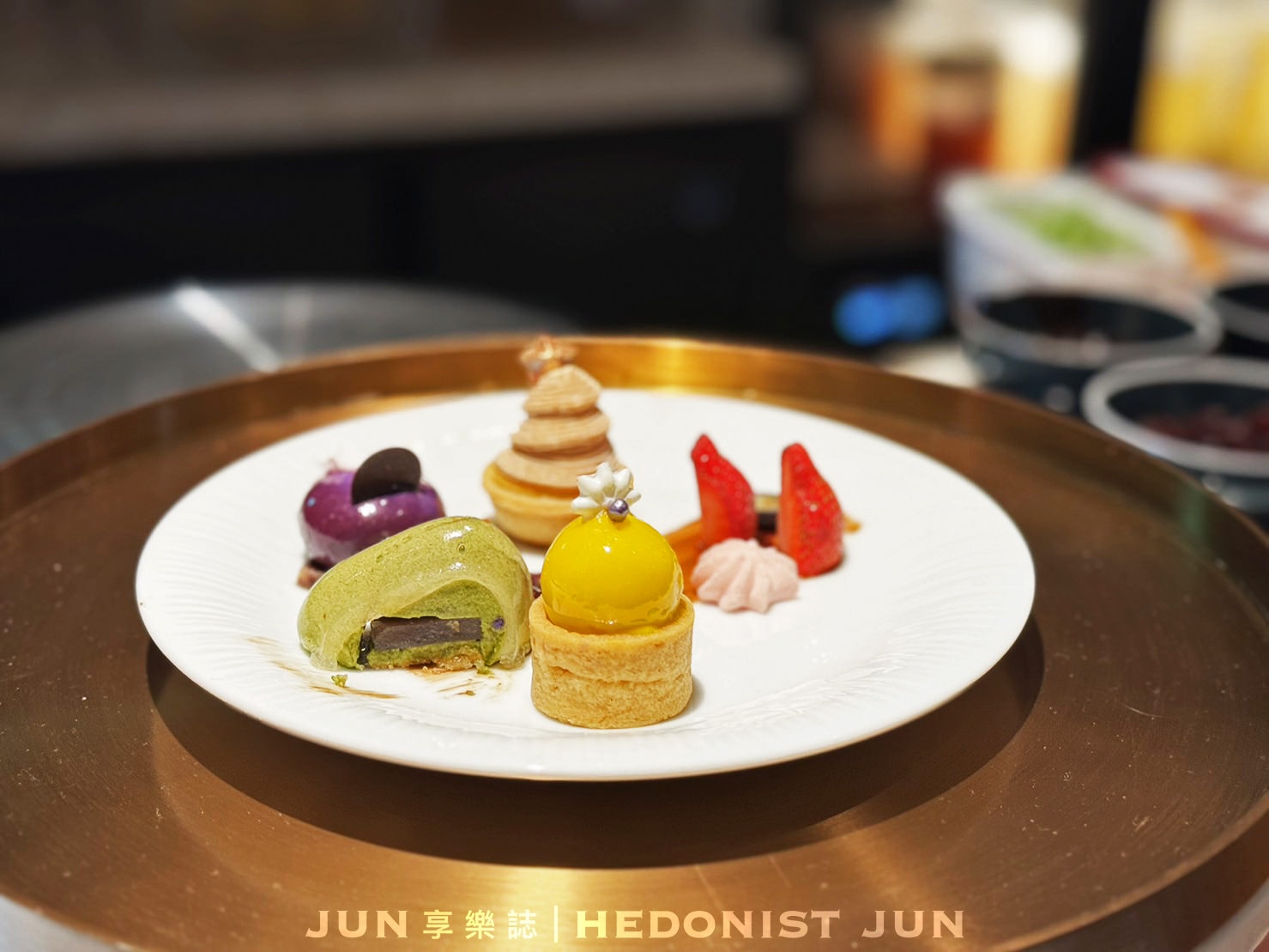 《台北‧南港》島語自助餐廳-漢來餐飲大集錦!吃Buffet也能Fine Dining - 第92張圖