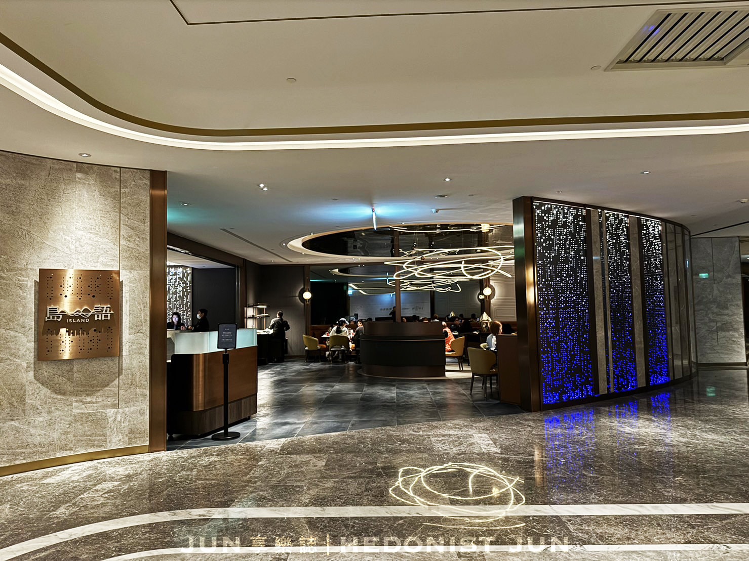 《台北‧南港》島語自助餐廳-漢來餐飲大集錦!吃Buffet也能Fine Dining - 第2張圖
