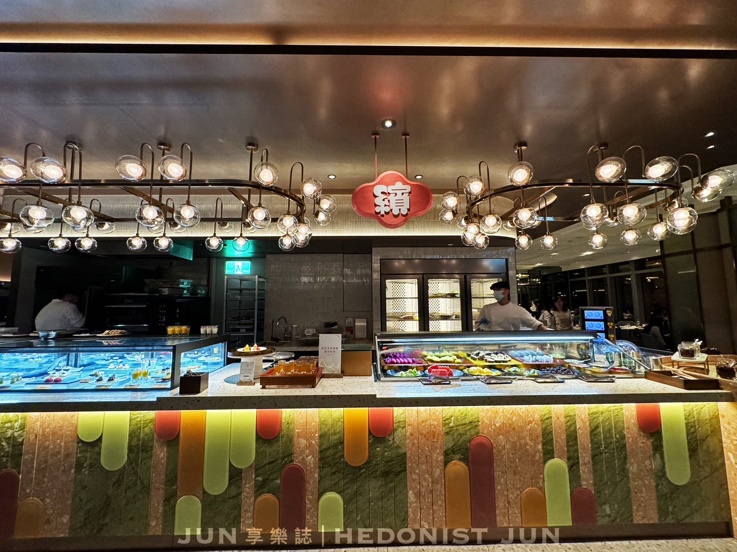 《台北‧南港》島語自助餐廳-漢來餐飲大集錦!吃Buffet也能Fine Dining - 第87張圖
