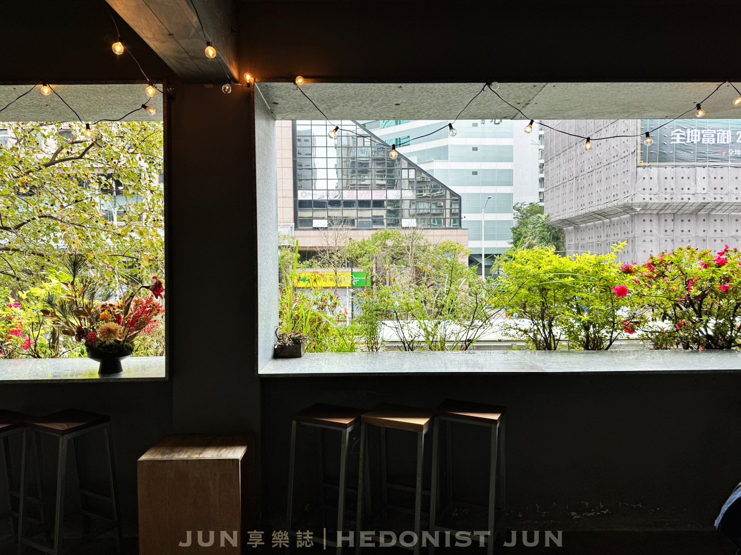 《台北.信義》WOOLLOOMOOLOO-找到屬於你的澳州Style! 選物+酒吧+美食+旅宿超強合體 - 第31張圖