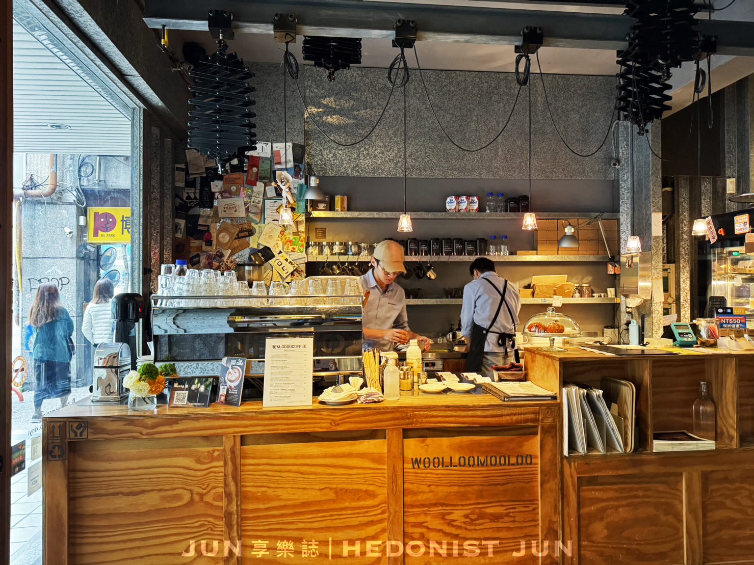 《台北.信義》WOOLLOOMOOLOO-找到屬於你的澳州Style! 選物+酒吧+美食+旅宿超強合體 - 第2張圖