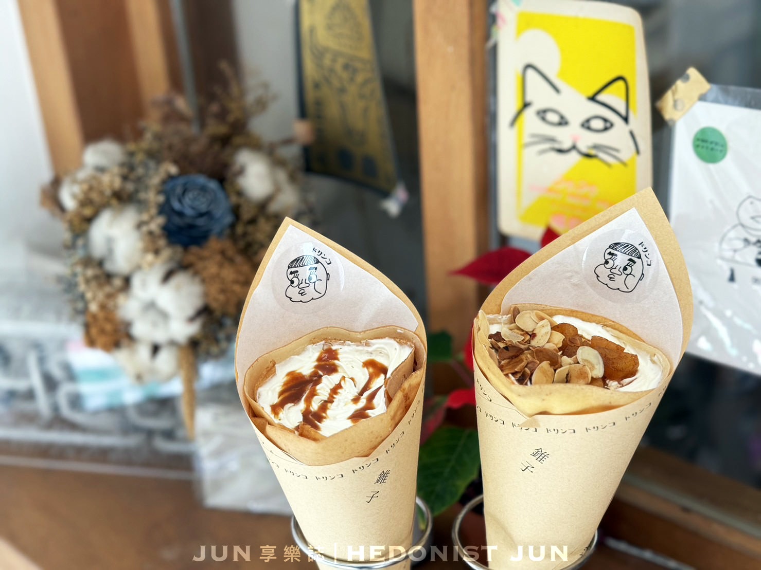 《台北‧大安》錐子日式可麗餅咖啡專賣ドリンコ-少女心噴發!美如盛花的永康街散步甜點 - 第16張圖