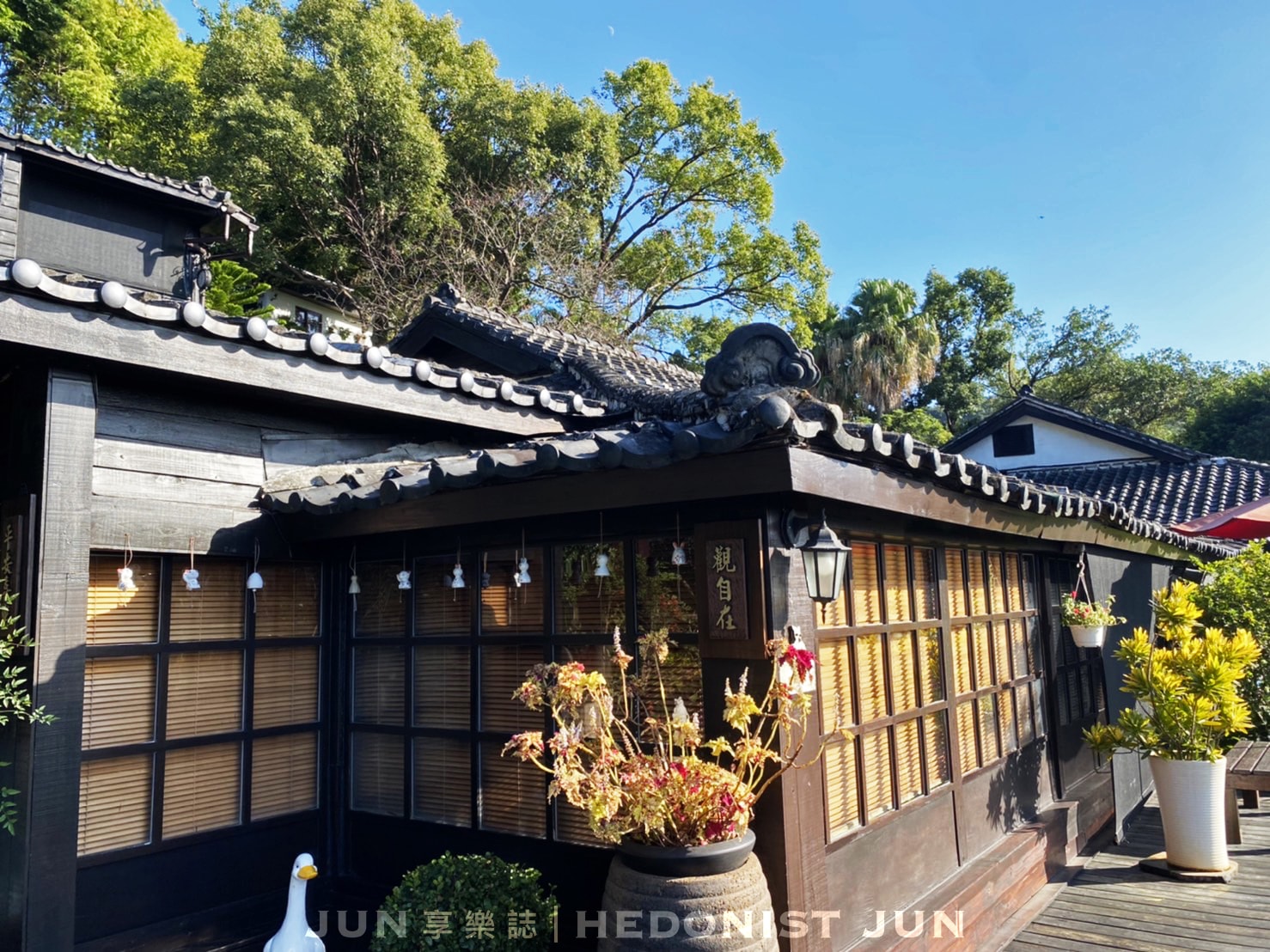 《台北‧北投》少帥禪園-北投小京都在這!人煙罕至的泡湯美景秘境 - 第19張圖