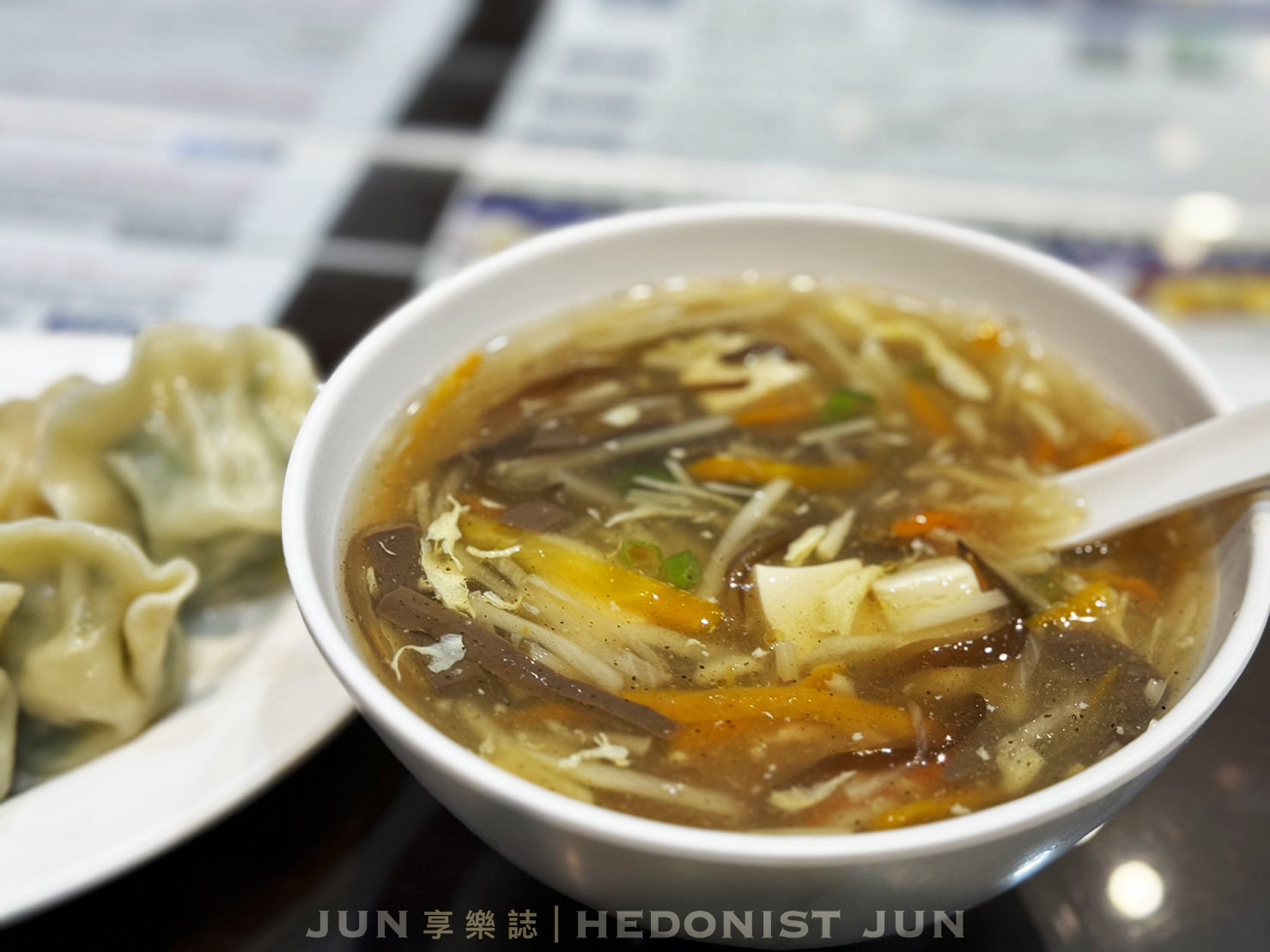 《台北‧中正》巧之味手工水餃-總統御用餃當家 碧玉餃子眾人誇 - 第19張圖