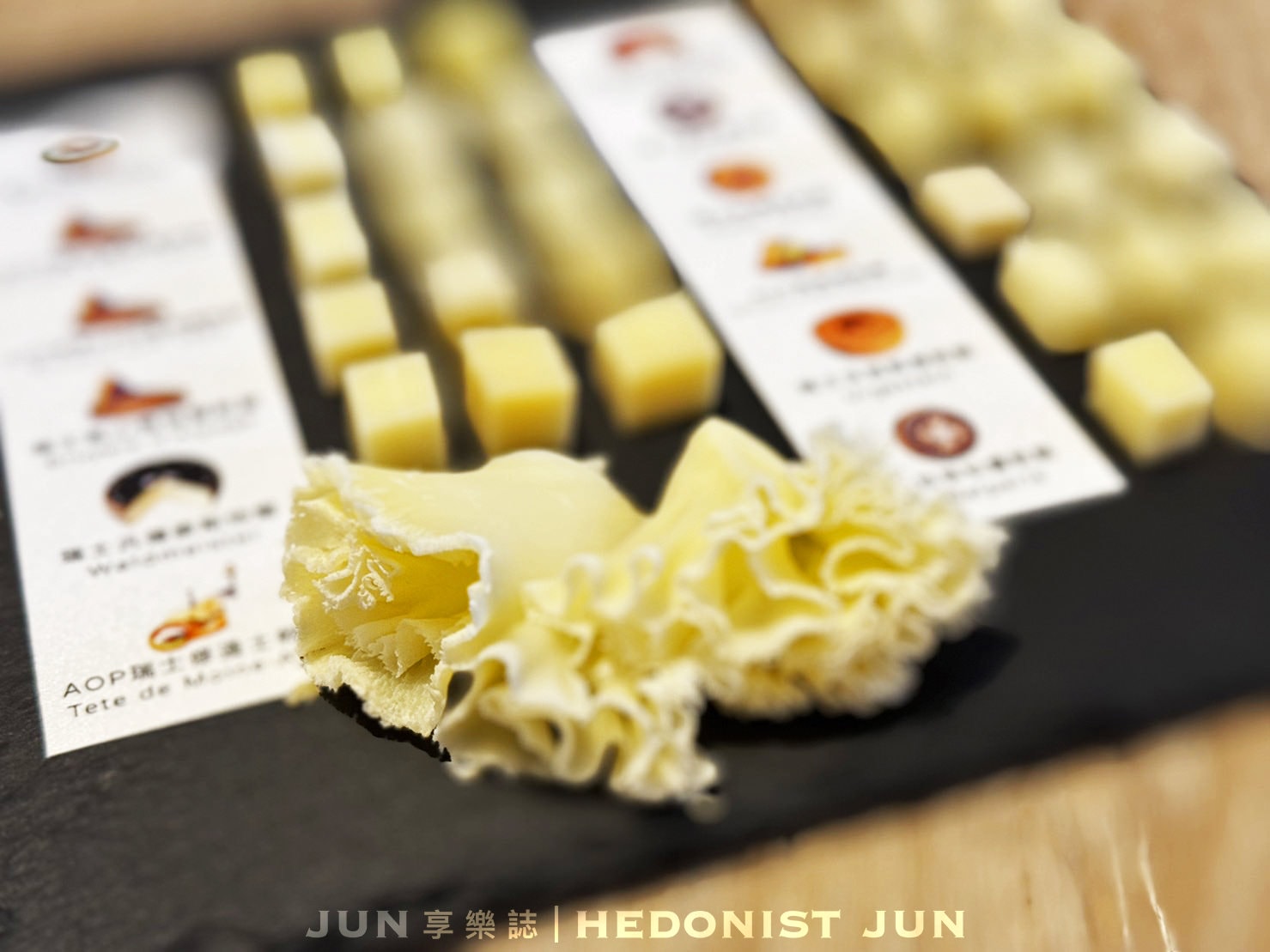 《台北‧大安》布夫歐式私房菜-在台北神遊阿爾卑斯 親民價格體驗瑞士起司 - 第13張圖