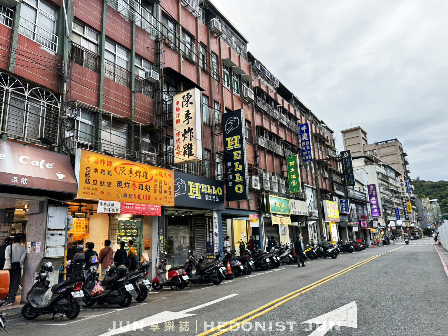《台北‧北投》陳季炸雞-北投炸雞霸主 皮薄酥脆香甜 - 第6張圖