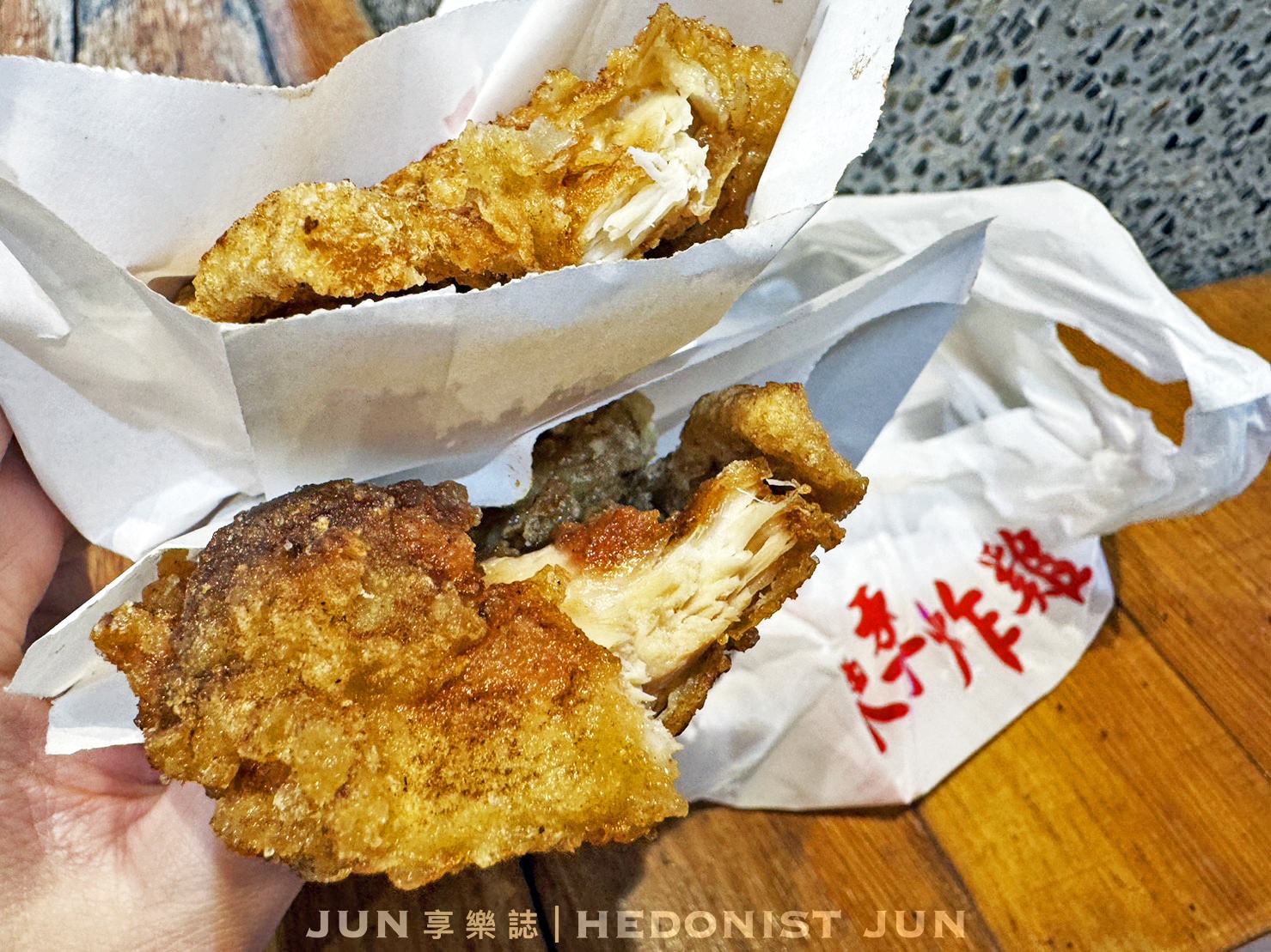 《台北‧北投》陳季炸雞-北投炸雞霸主 皮薄酥脆香甜 - 第18張圖