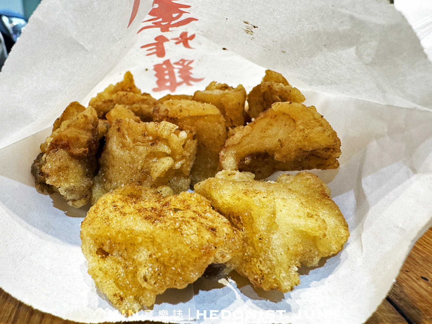 《台北‧北投》陳季炸雞-北投炸雞霸主 皮薄酥脆香甜 - 第15張圖